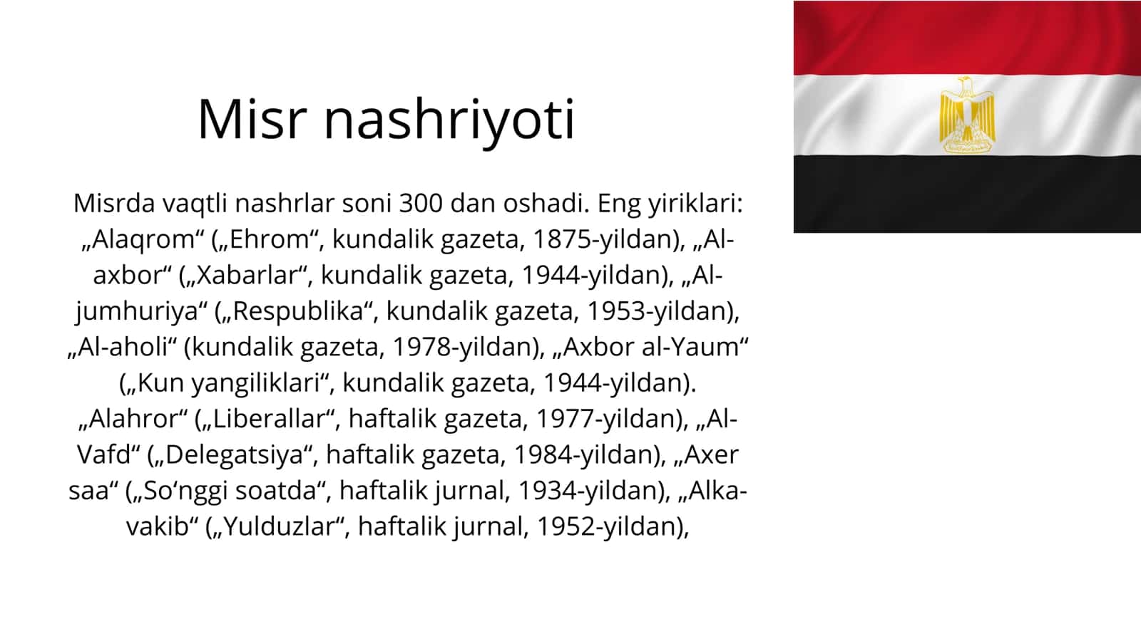 Misr davlati gazeta va jurnallari 3