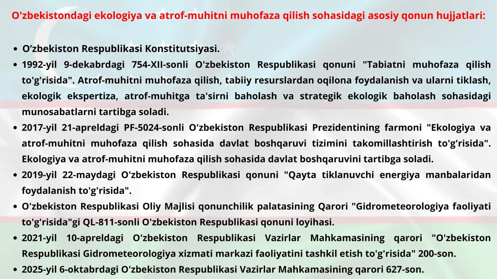 O'ZBEKISTON RESPUBLIKASINING EKOLOGIYA VA ATROF MUHITNI MUHOFAZA QILISH SOHASIDAGI HALQARO HAMKORLIGI 3
