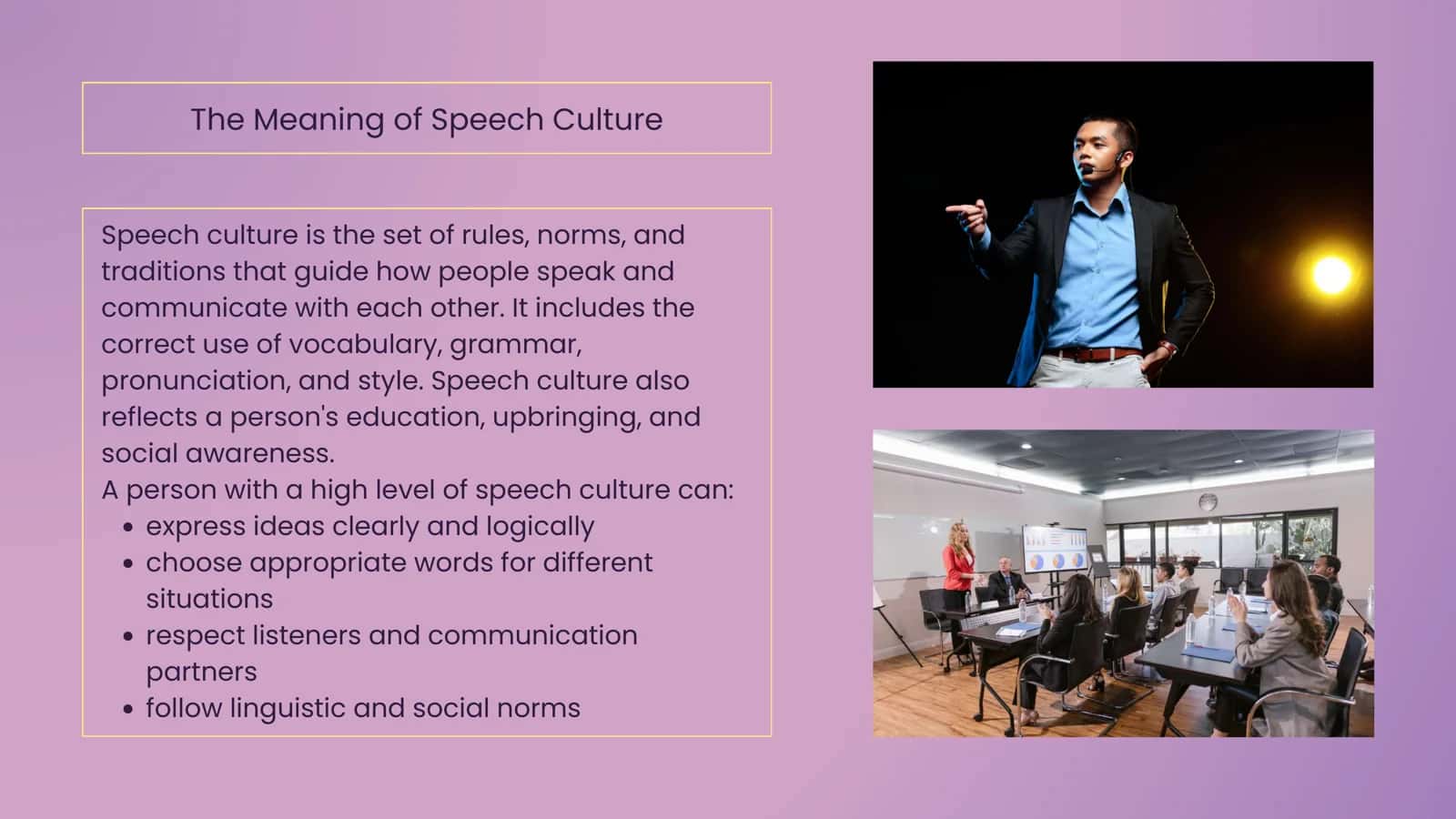 SPEECH CULTURE IS A SOCIAL PHENOMENON 3