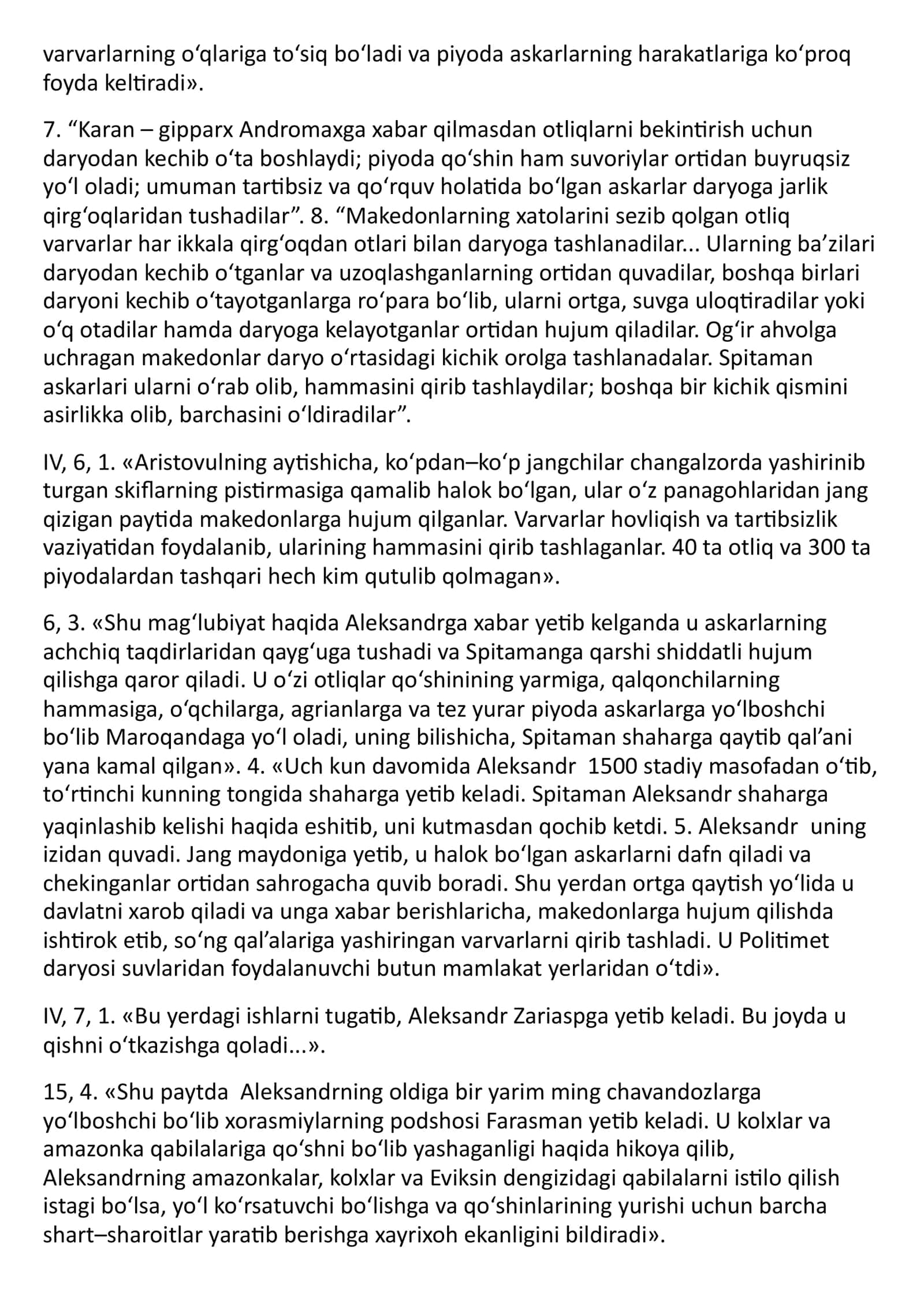 MAKEDONIYALIK ALEKSANDRNING BAQTRIYA VA SO‘G‘DIYONAGA YURISHLARI 3