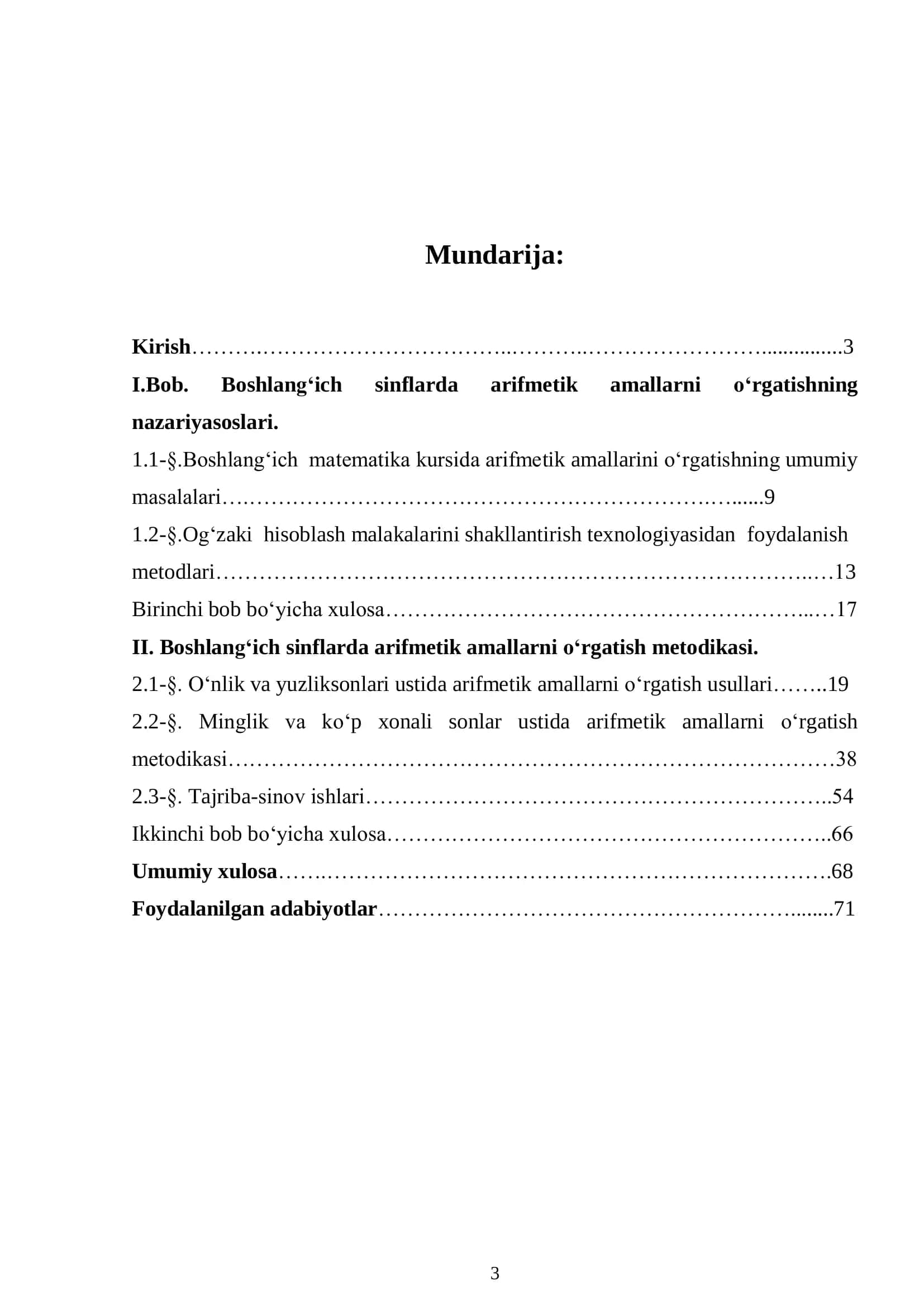 Boshlang‗ich sinflarda o‗quvchilarga arifmetik amallarni o‗rganish metodikasi 3