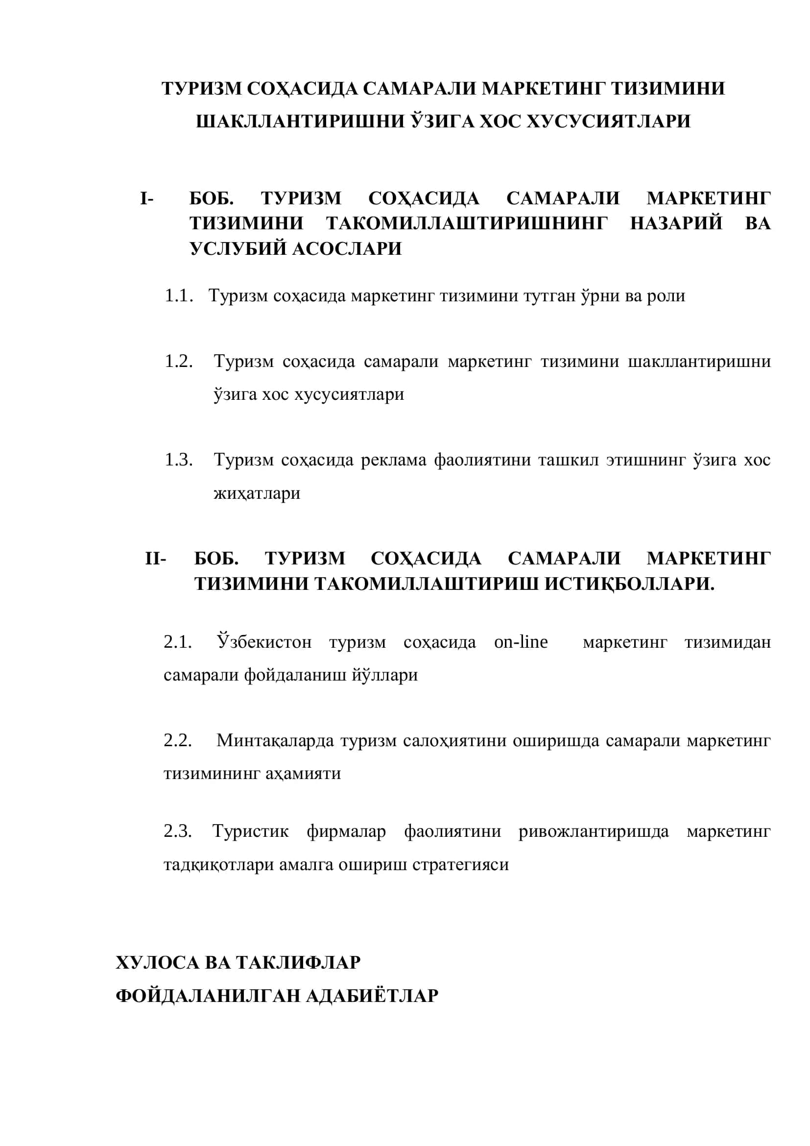 ТУРИЗМ СОҲАСИДА САМАРАЛИ МАРКЕТИНГ ТИЗИМИНИ ШАКЛЛАНТИРИШНИ ОЗИГА ХОС ХУСУСИЯТЛАРИ 3