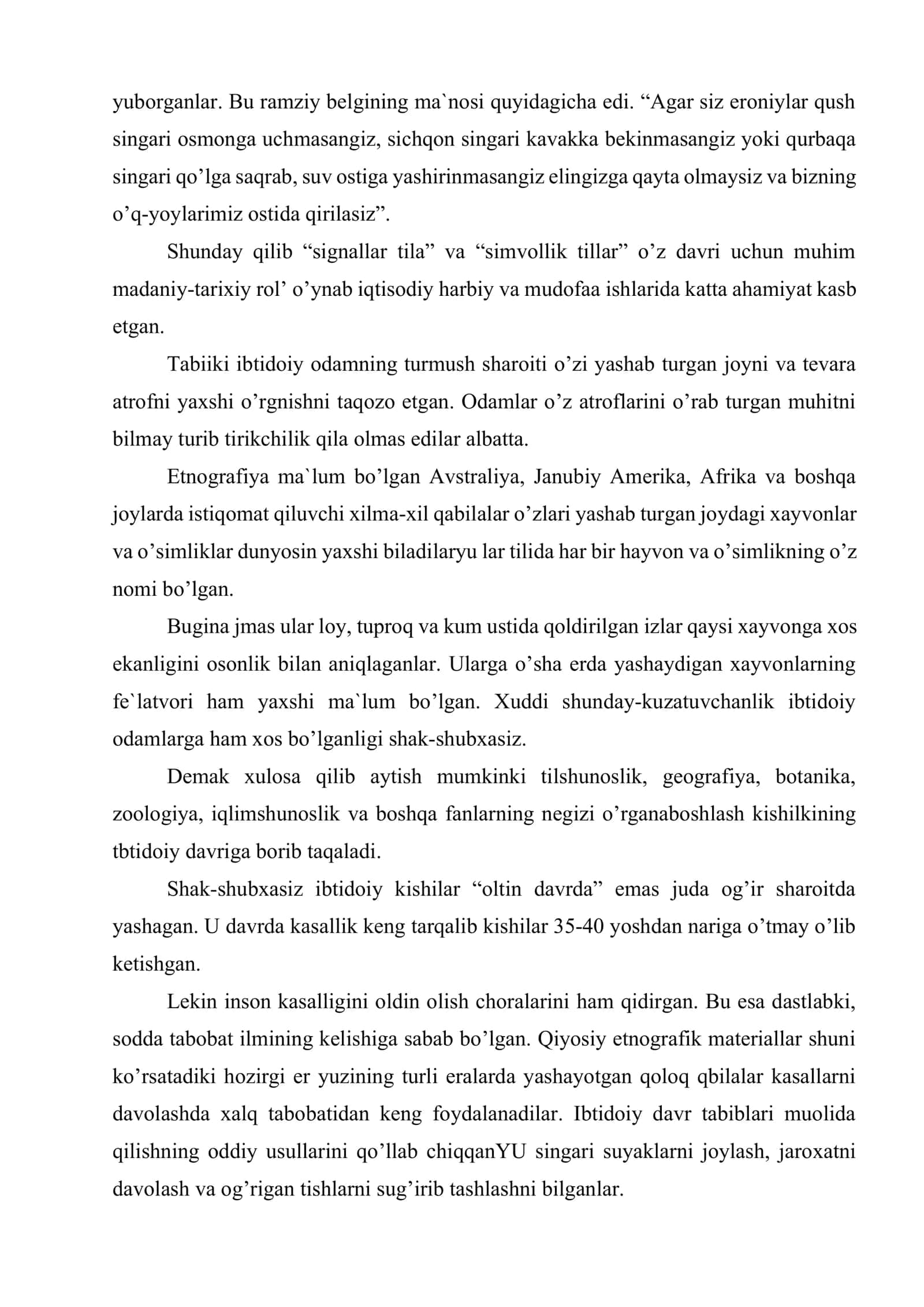 Urug’ jamoaning parchalanish davri 3