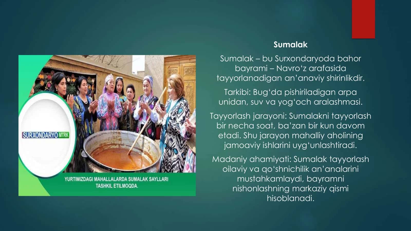 Surxondaryo viloyati milliy taomlari 3