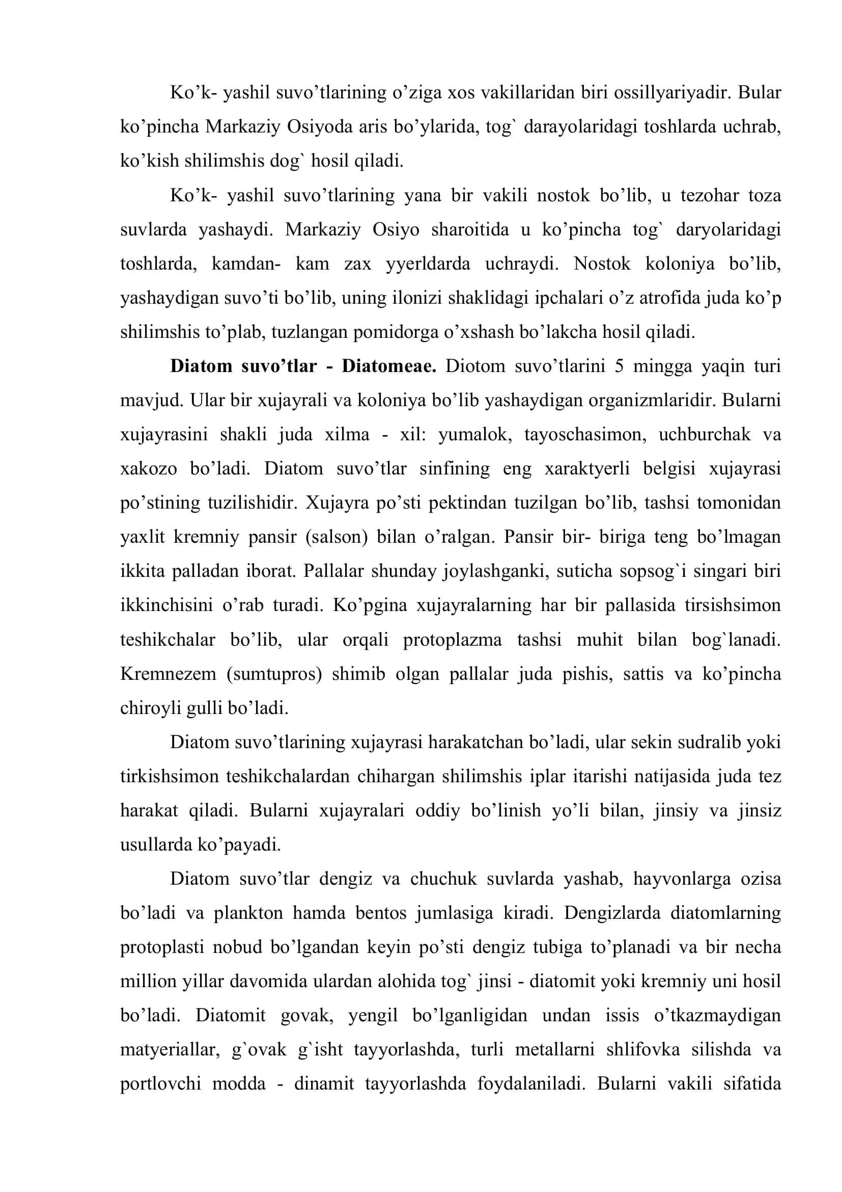 Sariq yashil suv o'tlari bo'limi 3