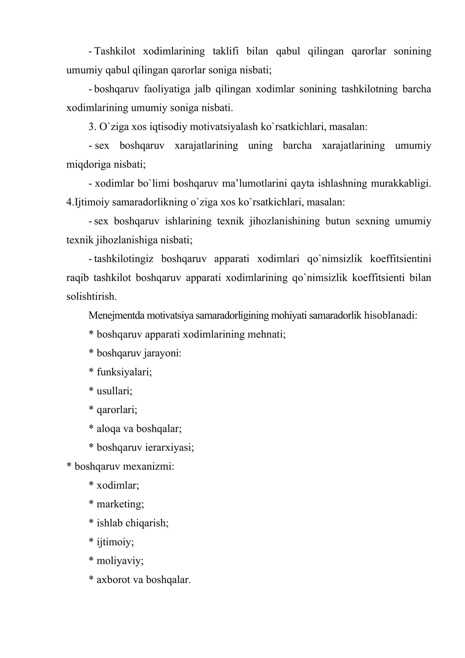 Menejmentda motivatsiya samaradorligini baholash 3