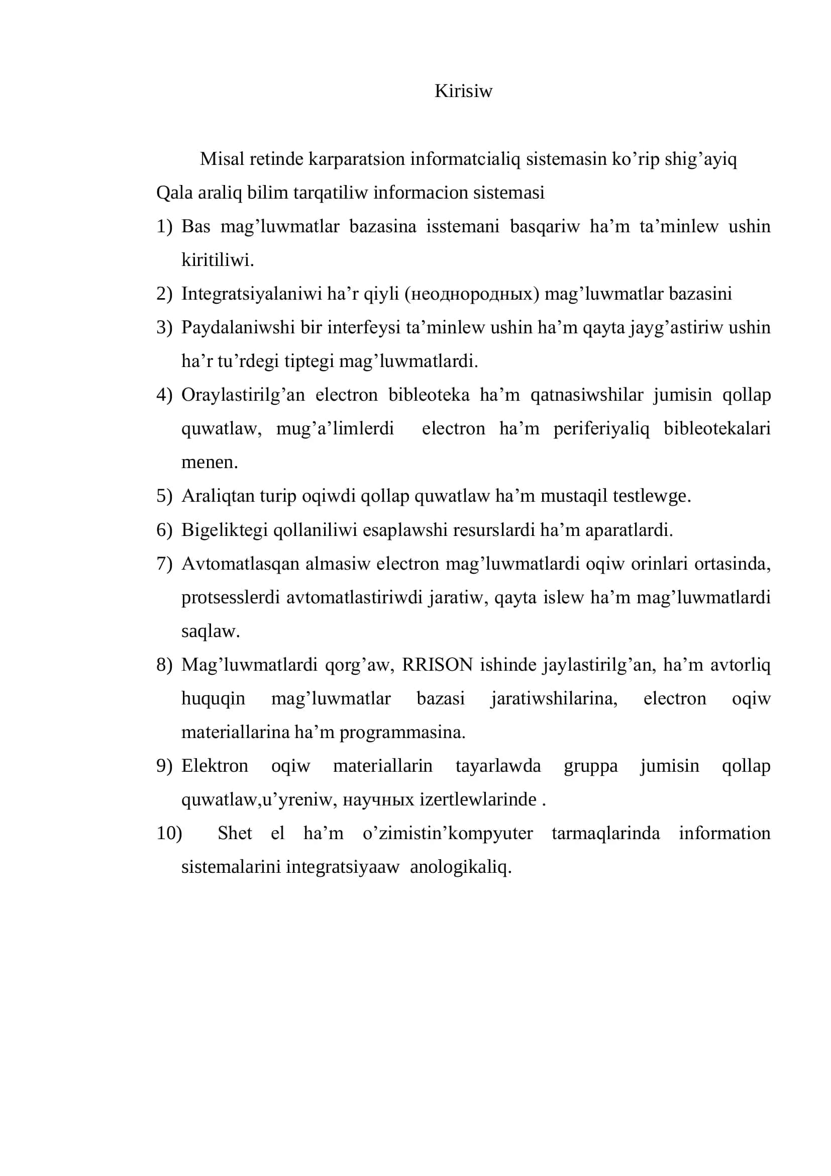 Kompyuter injiniringi“ fakulteti 3