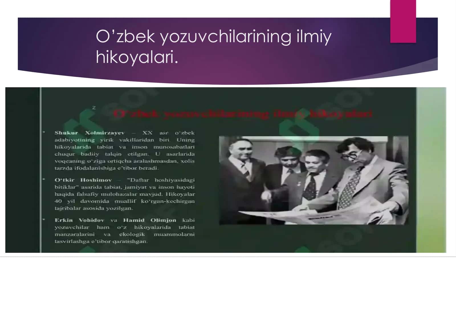 Tabiatga oid O‘zbek hamda jahon yozuvchilarining ilmiy hikoyalari 3