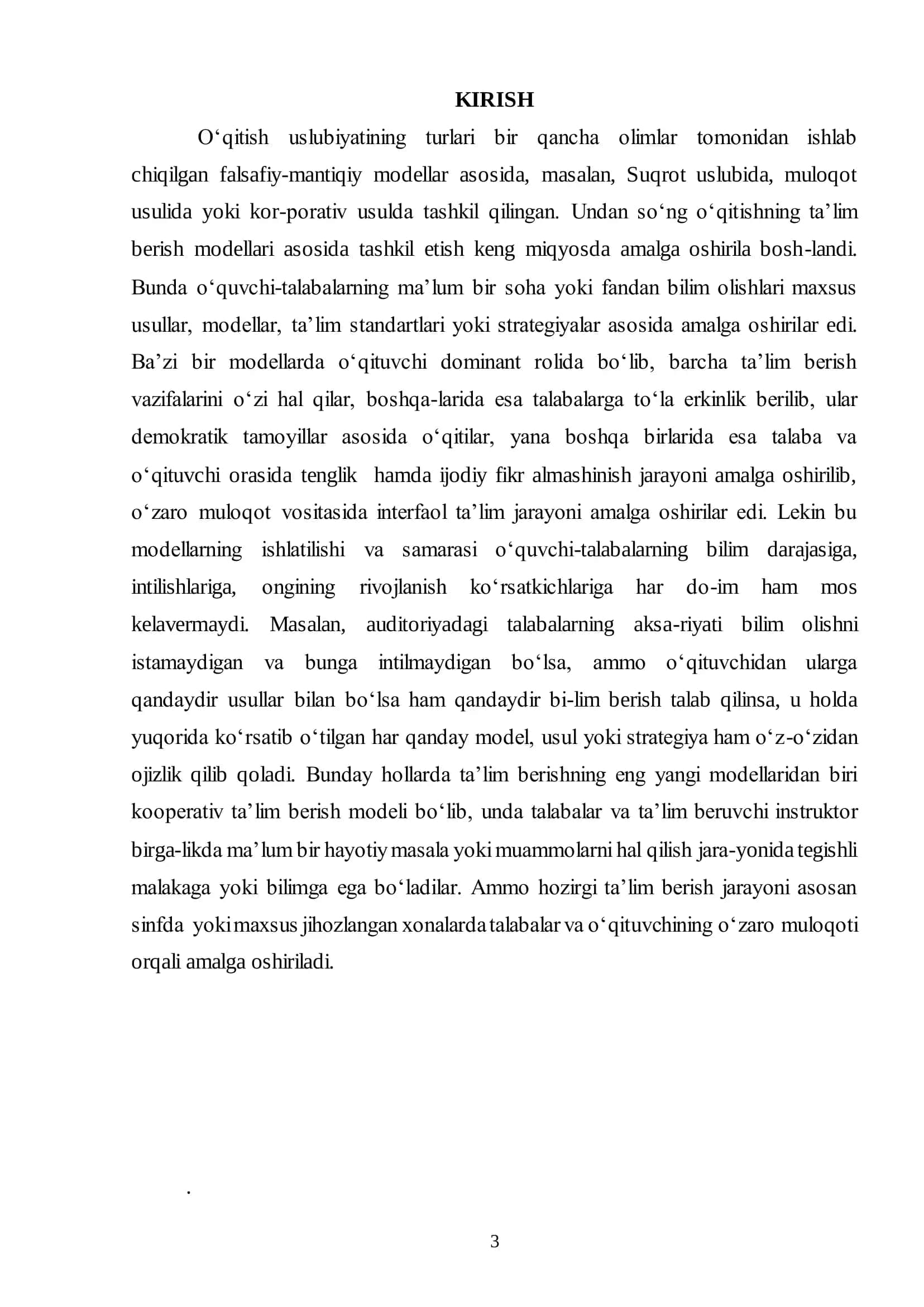 O„qitish amaliyotida bahs-disput ta‟lim imkoniyatlaridan foydalanishning samarali shakllari 3