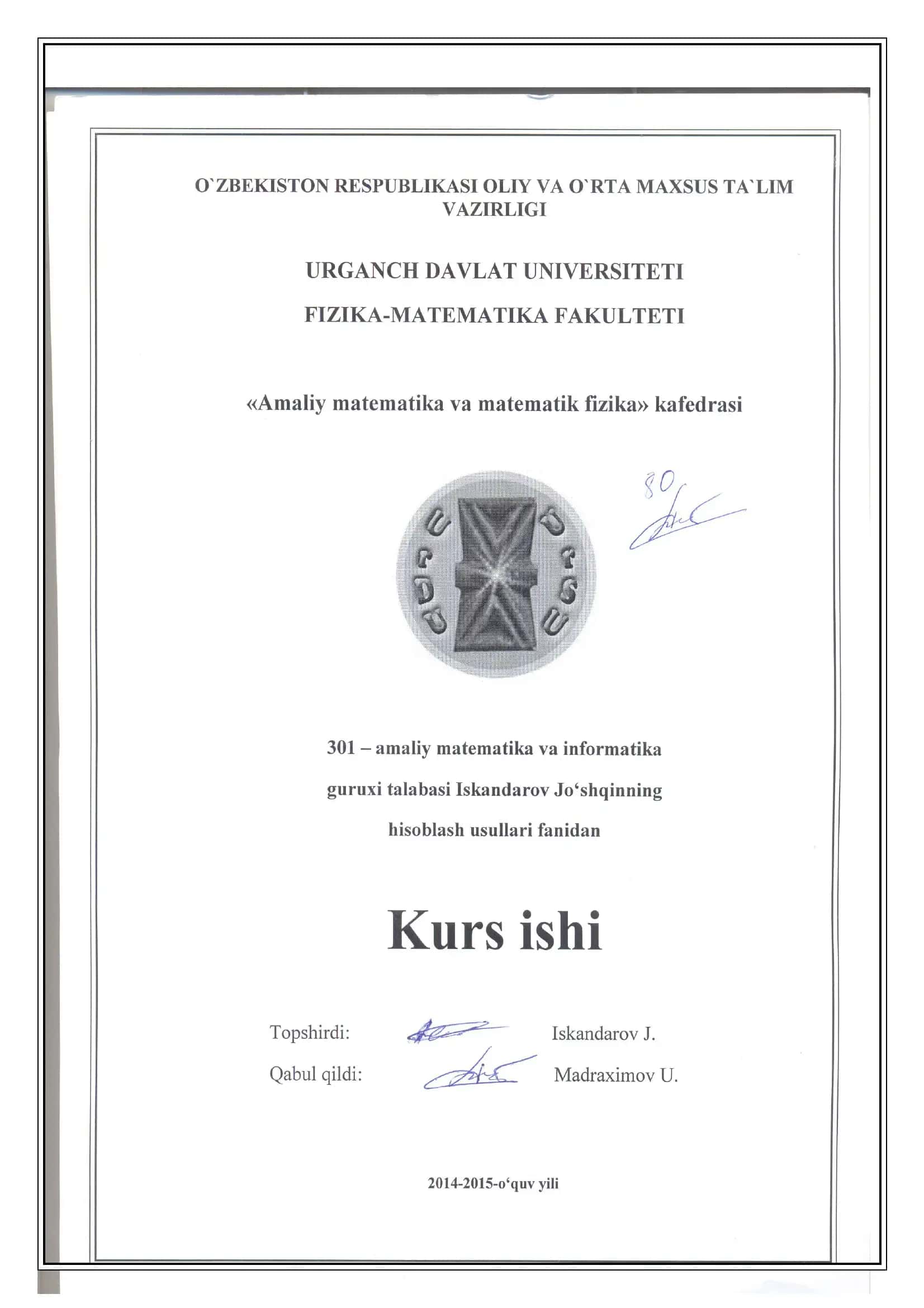 Matritsaning xos son va xos vektorlarini hisoblash 3