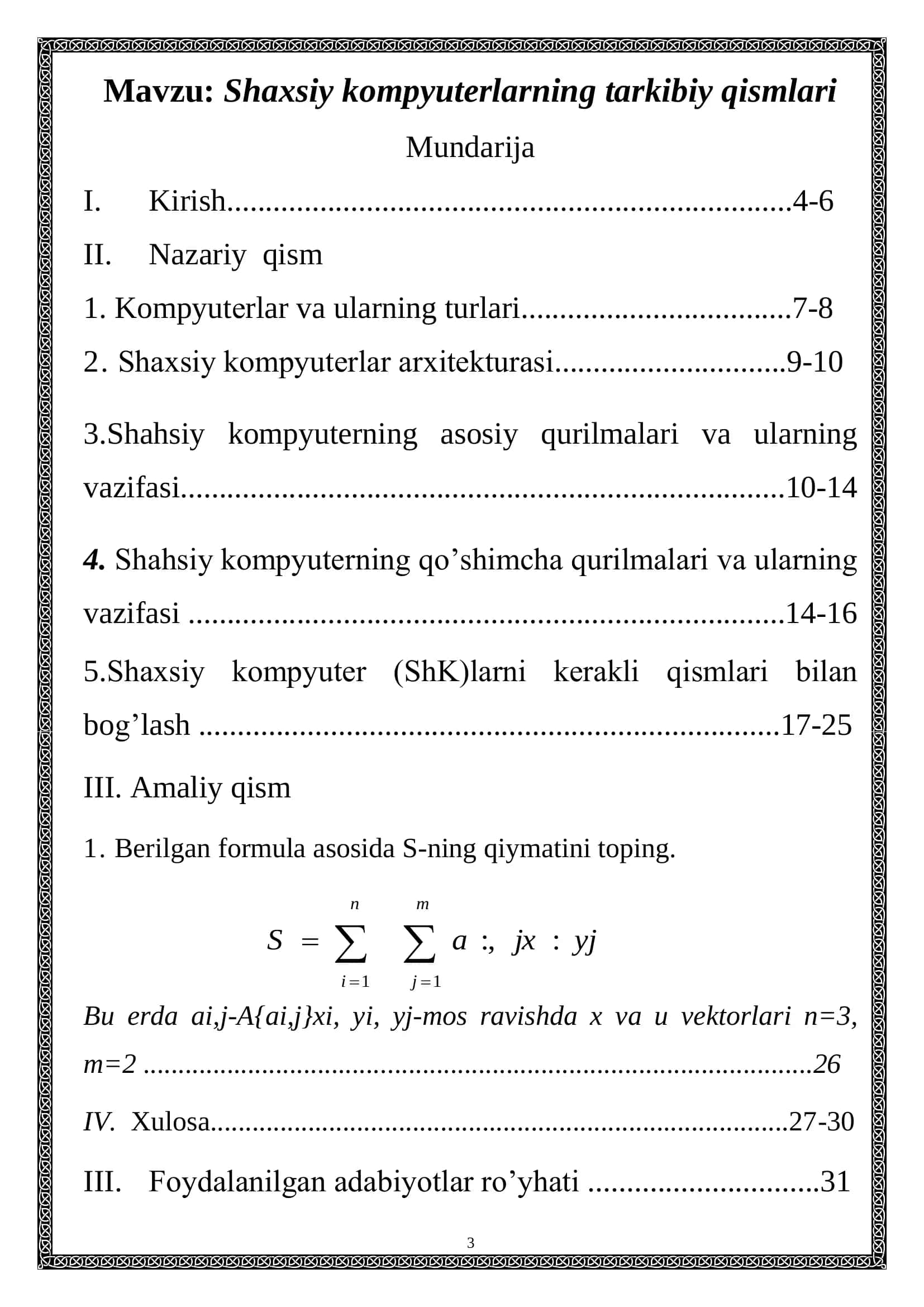 Шахсий компьютерларнинг таркибий қисмлари 3