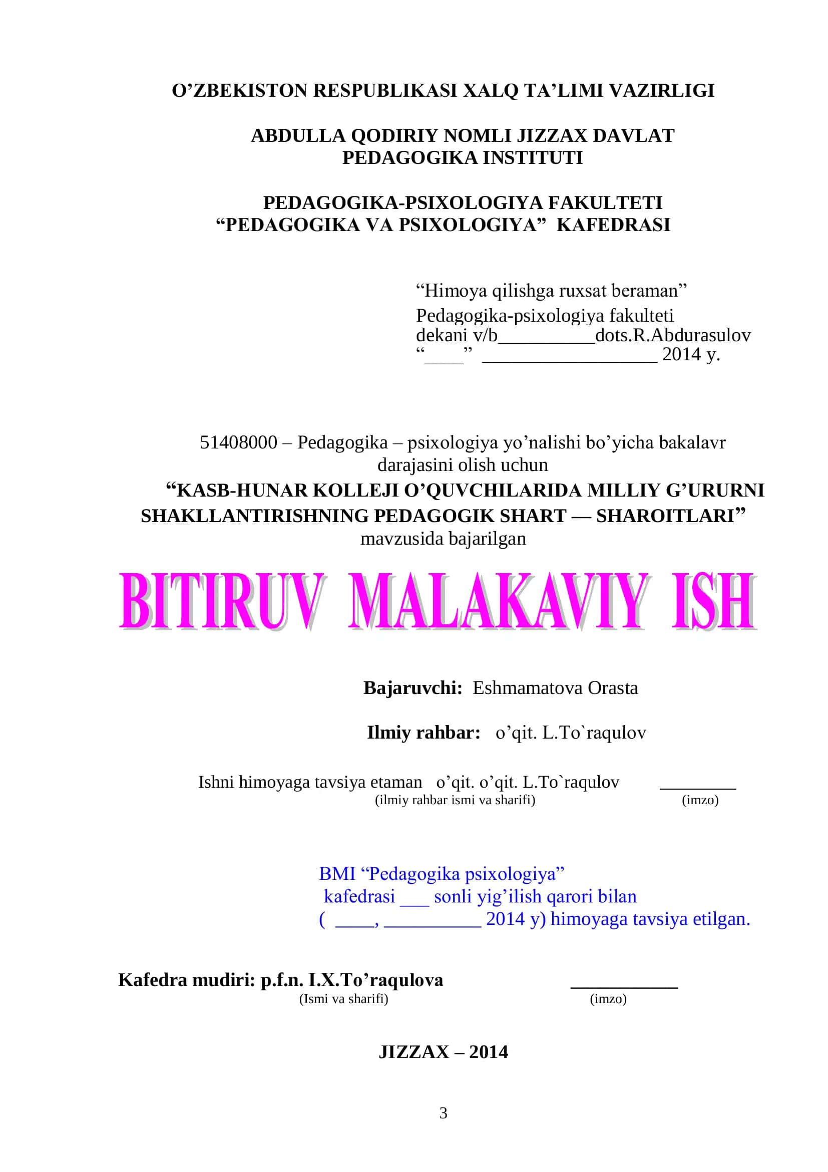 Kasb-hunar kolleji o’quvchilarida milliy g’ururni shakllantirishning pedagogik shart — sharoitlari 3