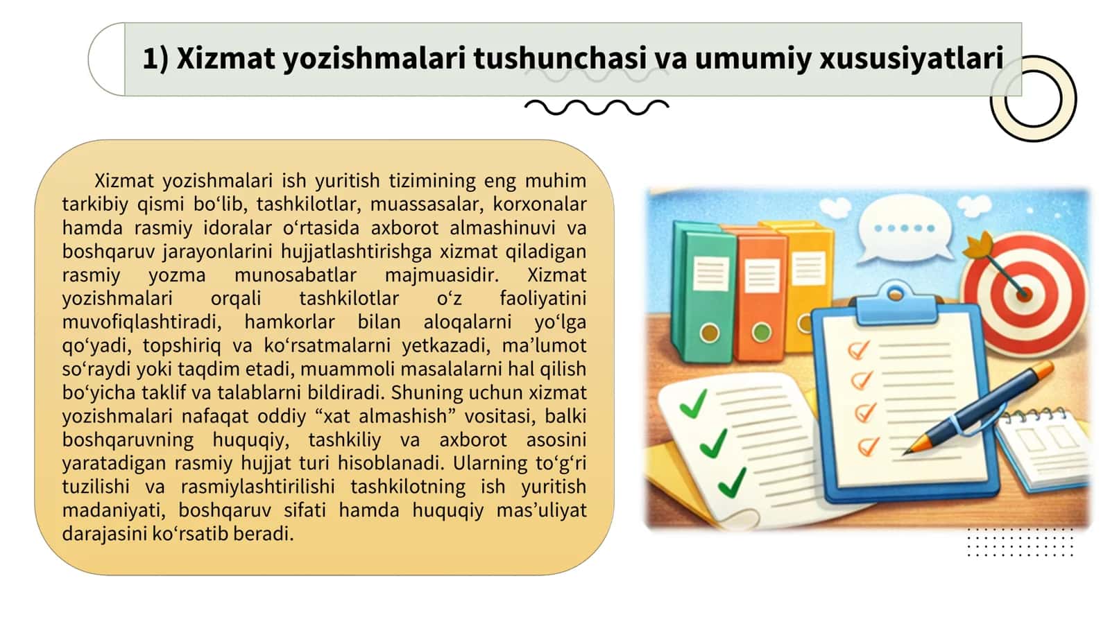 Xizmat yozishmalari 3