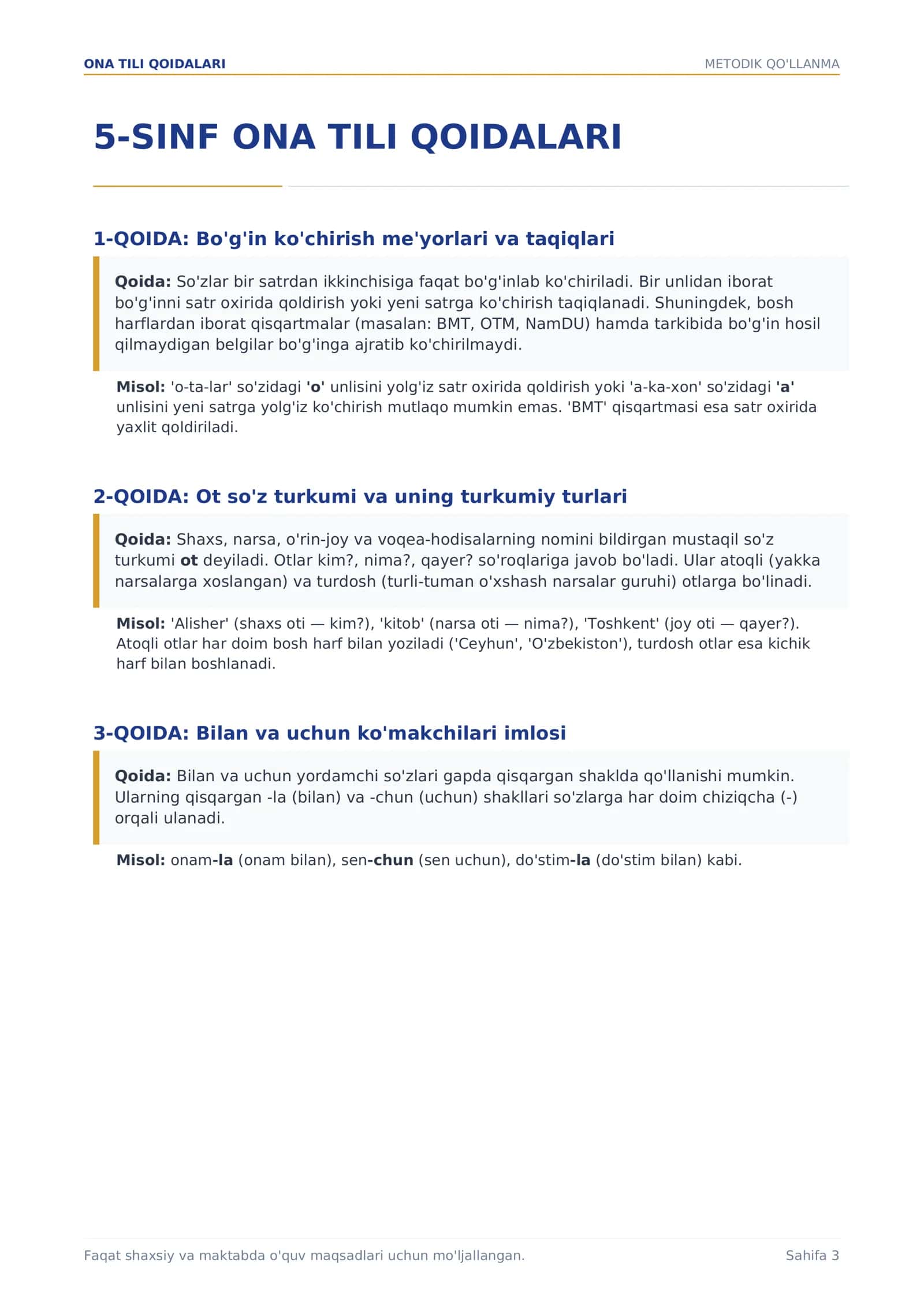 ONA TILI QOIDALARI | 5–11-SINF UCHUN QISQA VA TUSHUNARLI KONSPEKT 3