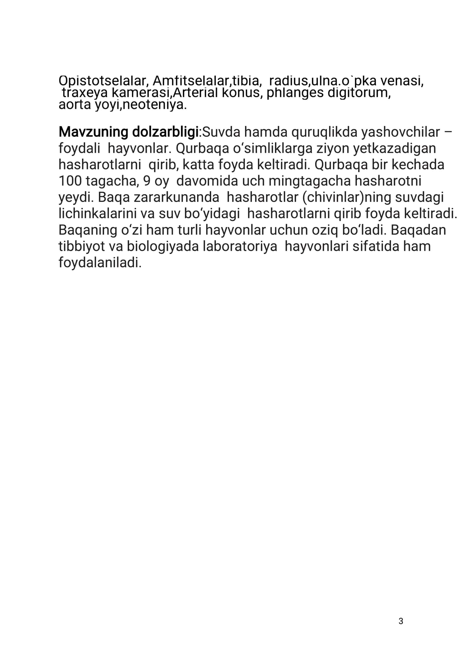 suvda hamda quruqlikda yashovchilar sinfi tuzilishi 3