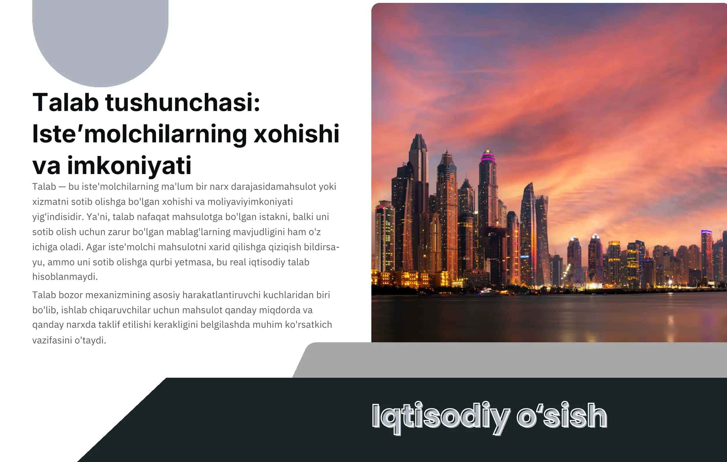 Talab va taklif tushunchasi va bozor mexanizmining shakllanishi 3