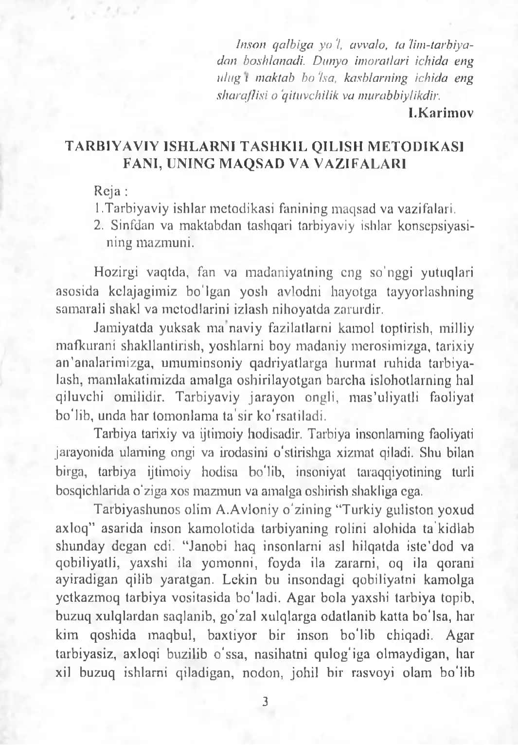 Tarbiyaviy ishlar metodikasi (o'quv qo'laman) 3