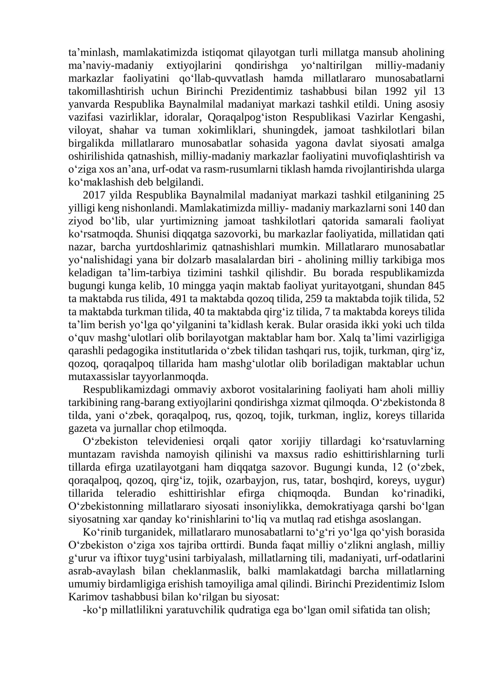 XAVFSIZLIK, MILLATLARARO TOTUVLIK VA DINIY BAG‘RIKENGLIKNI TA’MINLASH 3