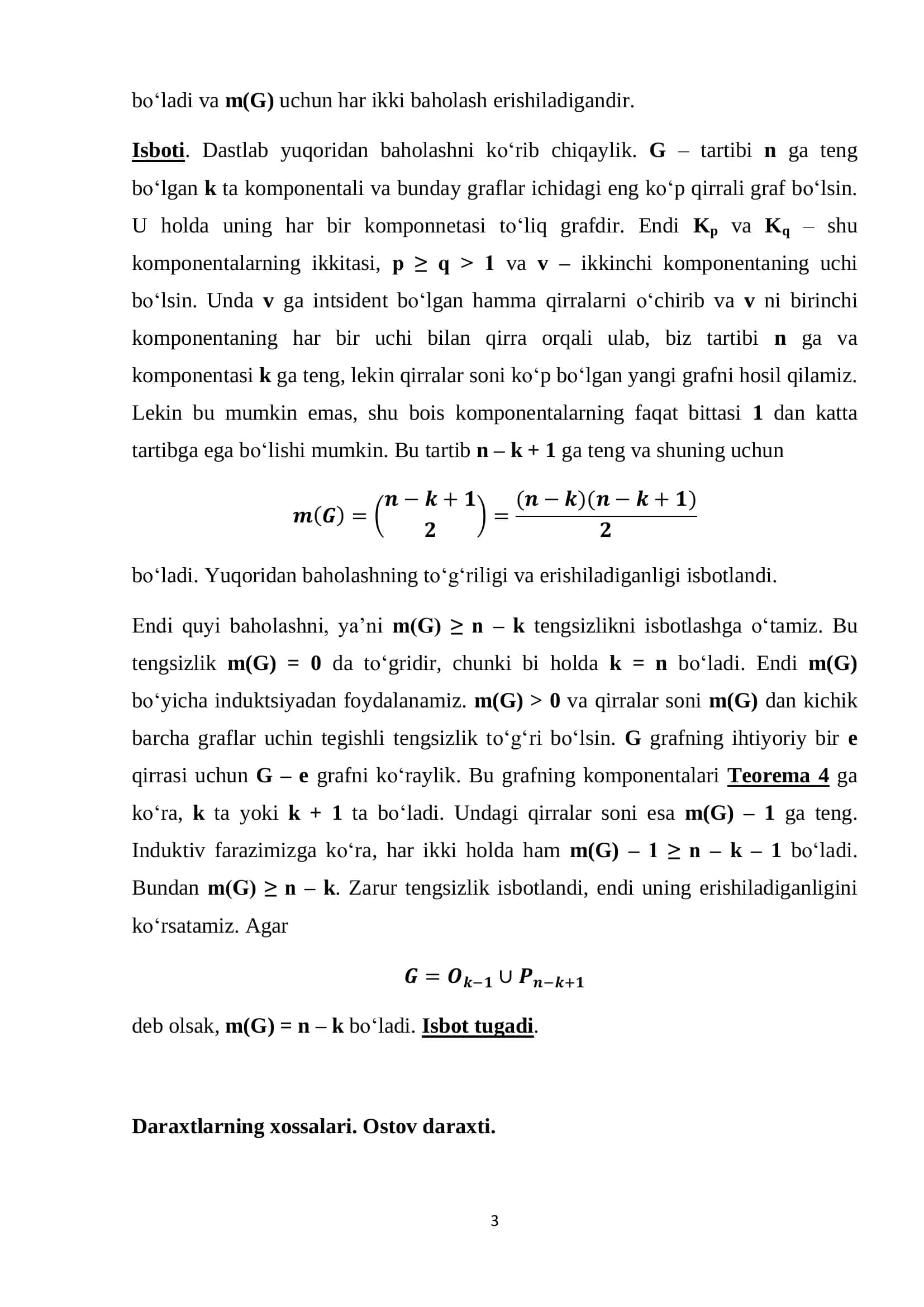 Daraxtlar (Trees). Ostov daraxti. Eng qisqa yo‘llar 3
