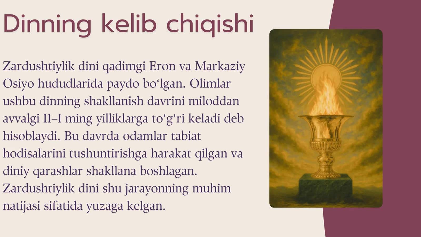 Zardushtiylik dini 3