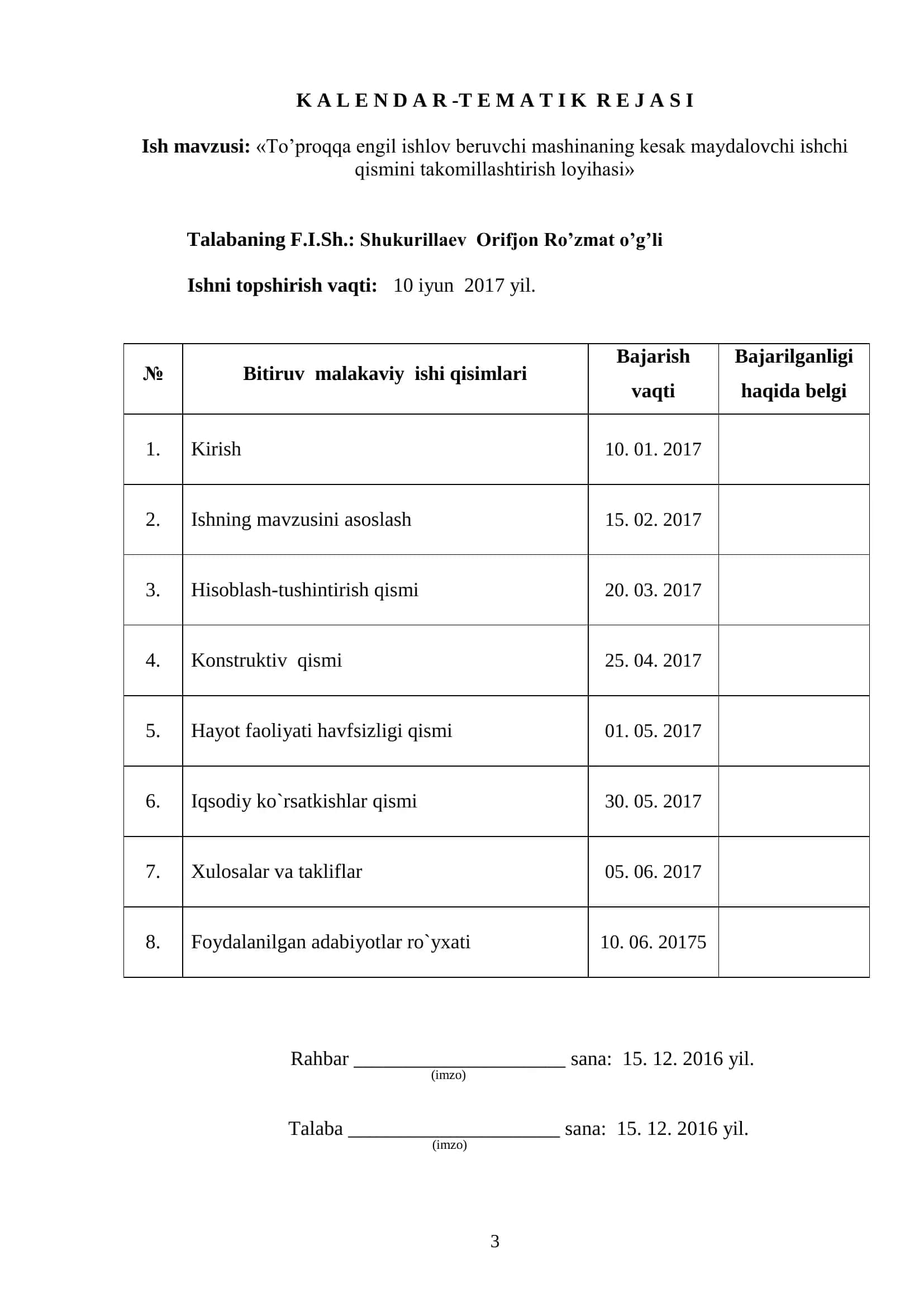 To’proqqa engil ishlov beruvchi mashinaning kesak maydalovchi ishchi qismini takomillashtirish loyihasi 3