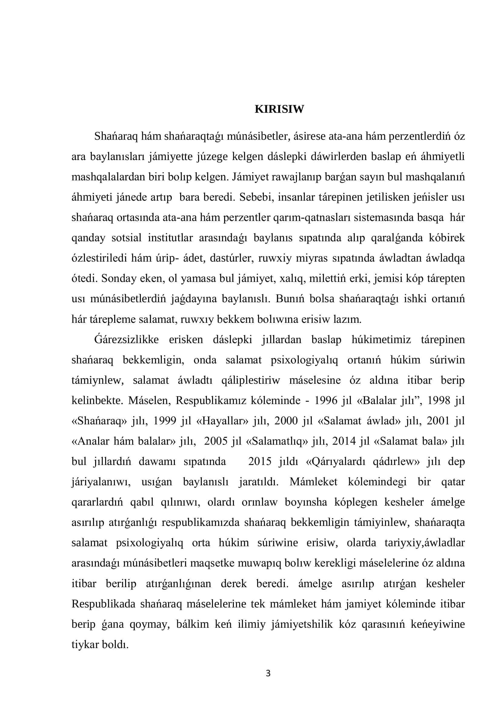 Nókis Mámlakitlik Pedagogikalíq Institutí 3