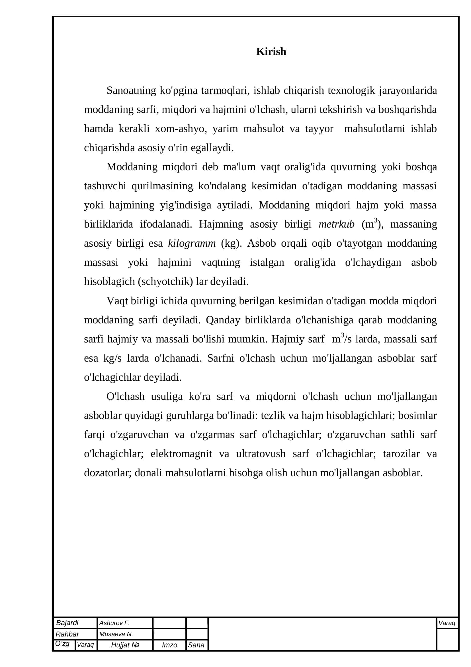Sarf o`lchagichida toraytirish qurulmasini hisoblash 3