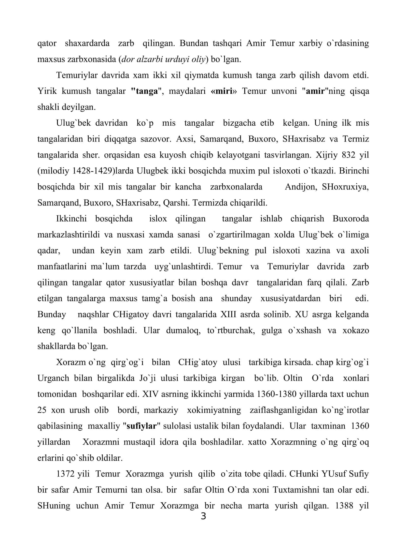 Amir Temur va temuriylar davrida zarb qilingan tangalar 3