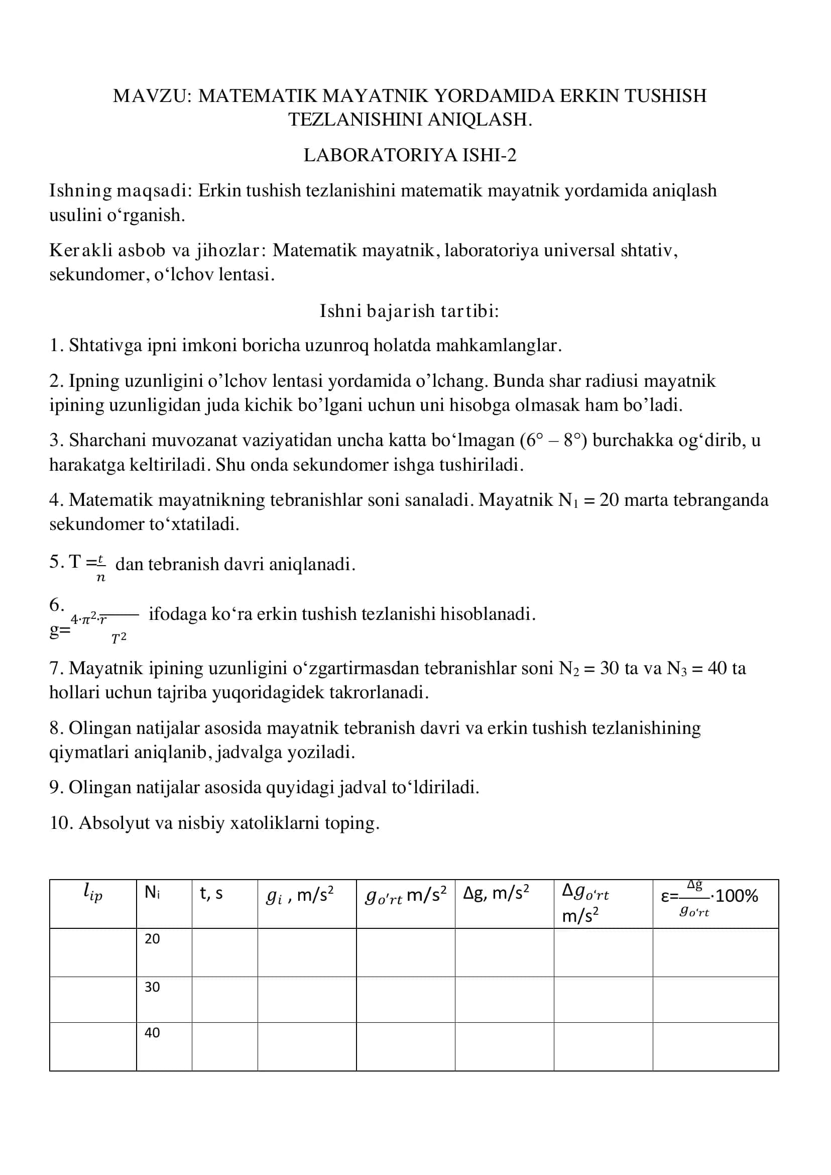 10-sinf fizika laboratoriya ishi 3
