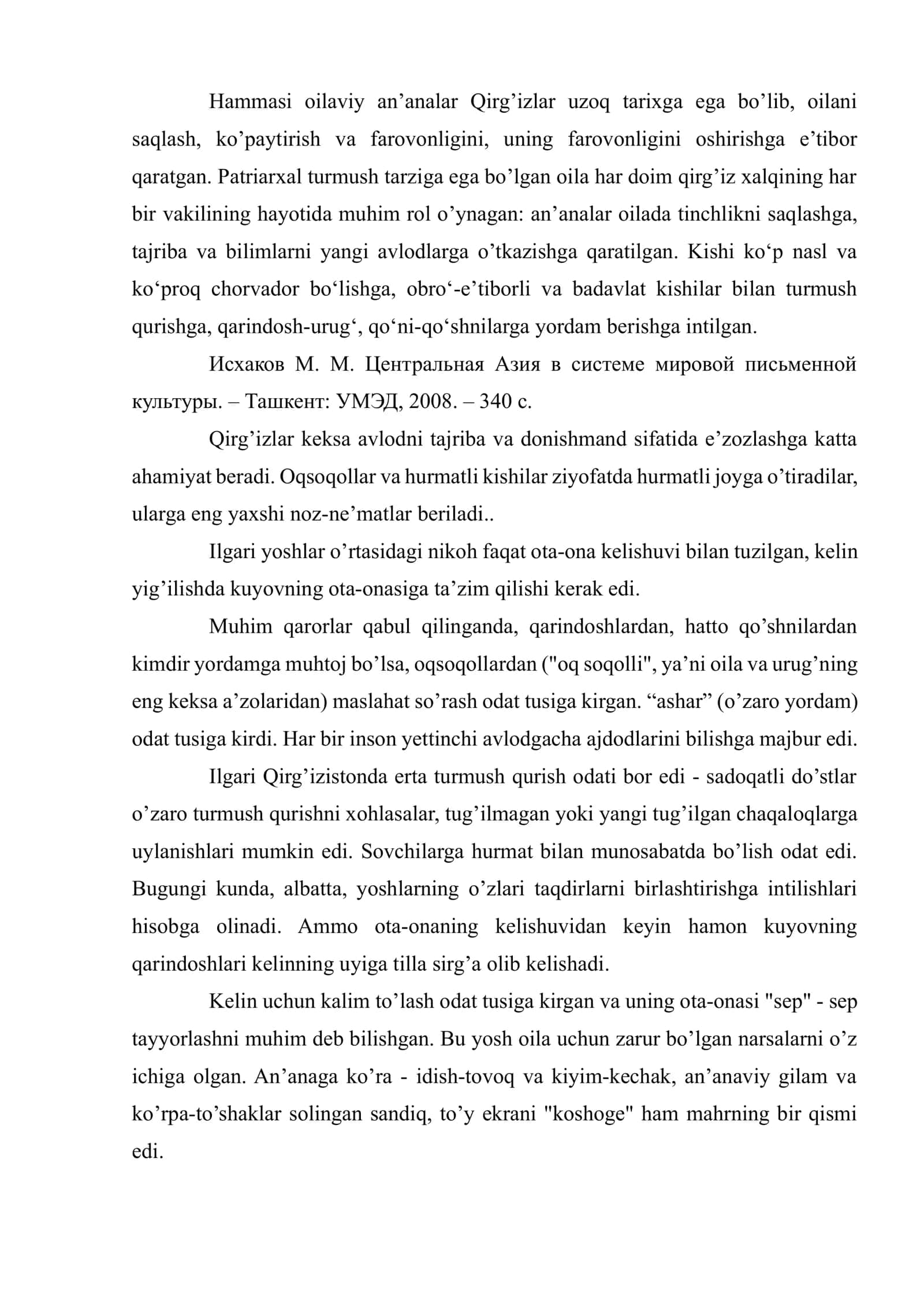 Qirg’izlarning to’y va a’za marosimlari 3