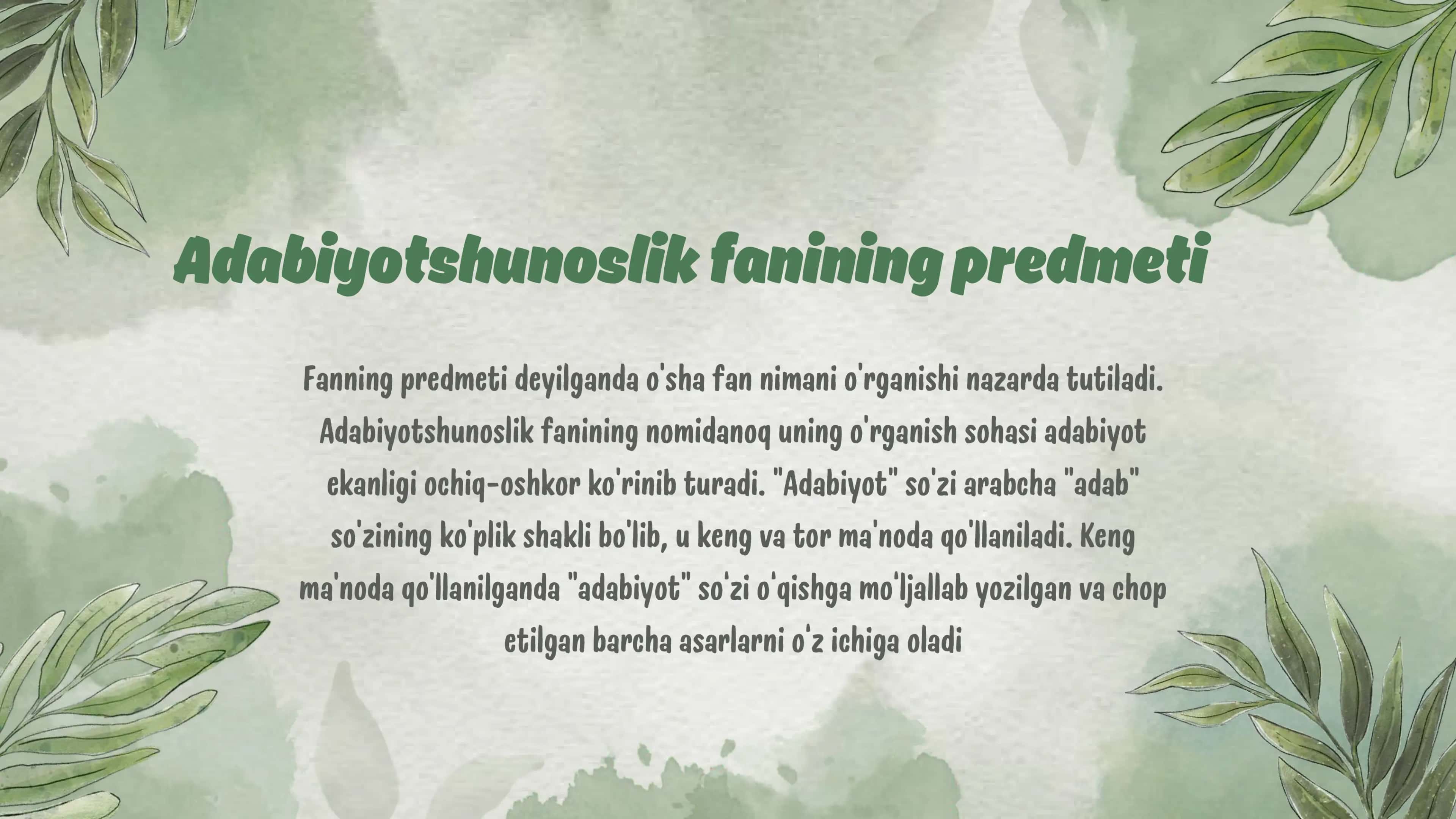 Adabiyotshunoslikning yordamchi sohalari 3