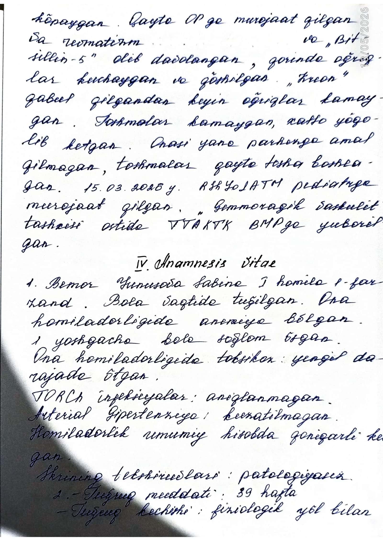 kasallik tarixi 3