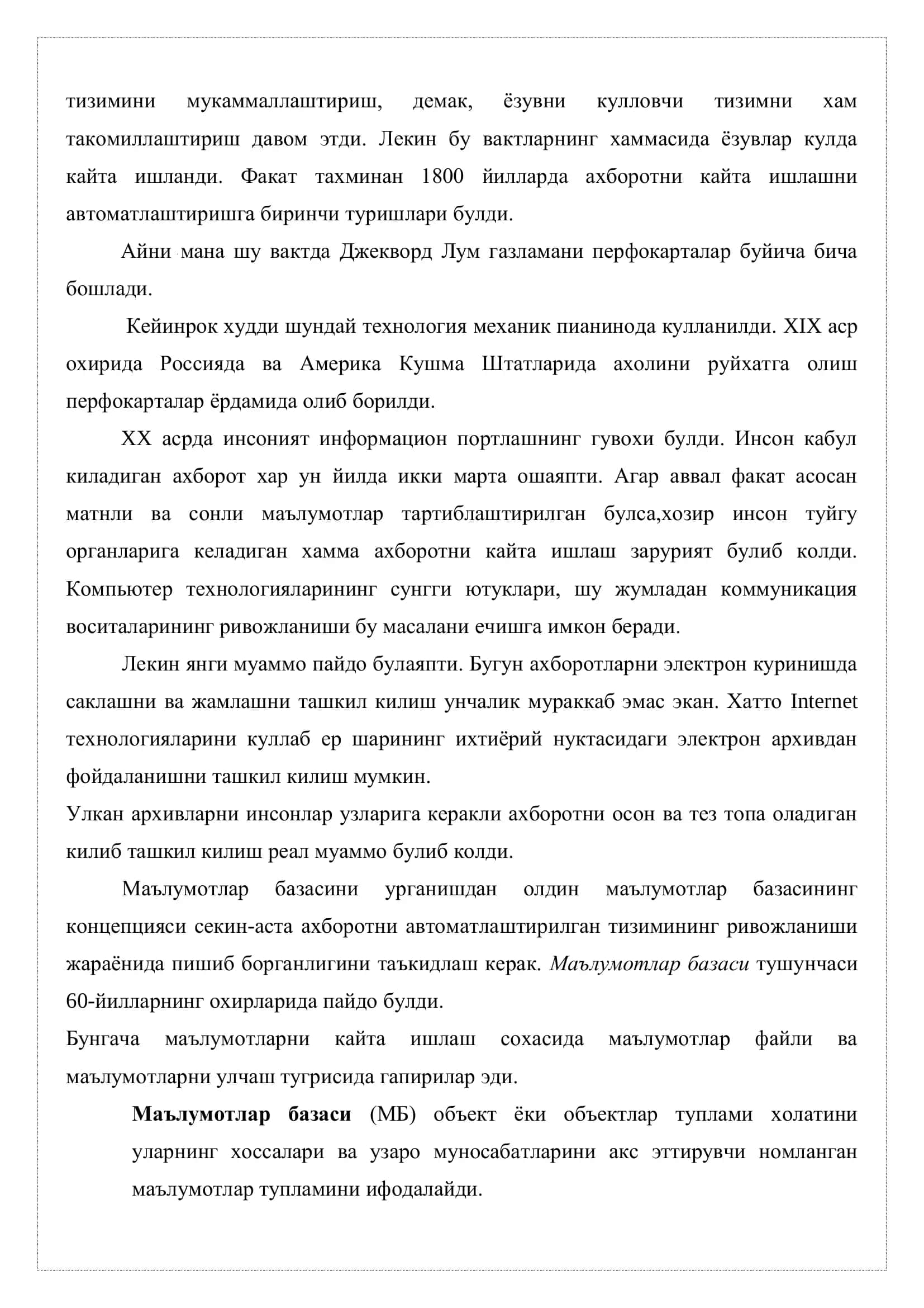 MS ACCESS дастури унинг вазифаси ва имкониятлари 3