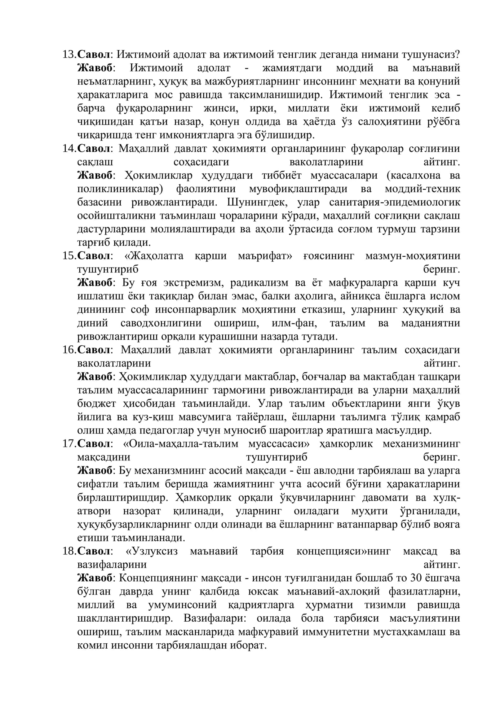 Ёшлар сиёсати ижтимоий ва маънавий маърифий соҳа бўйича 3