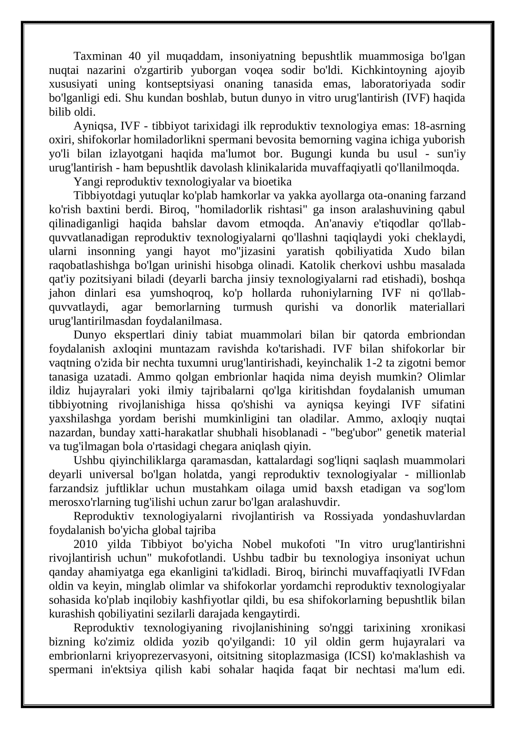 Yangi reproduktiv texnologiyalar 3