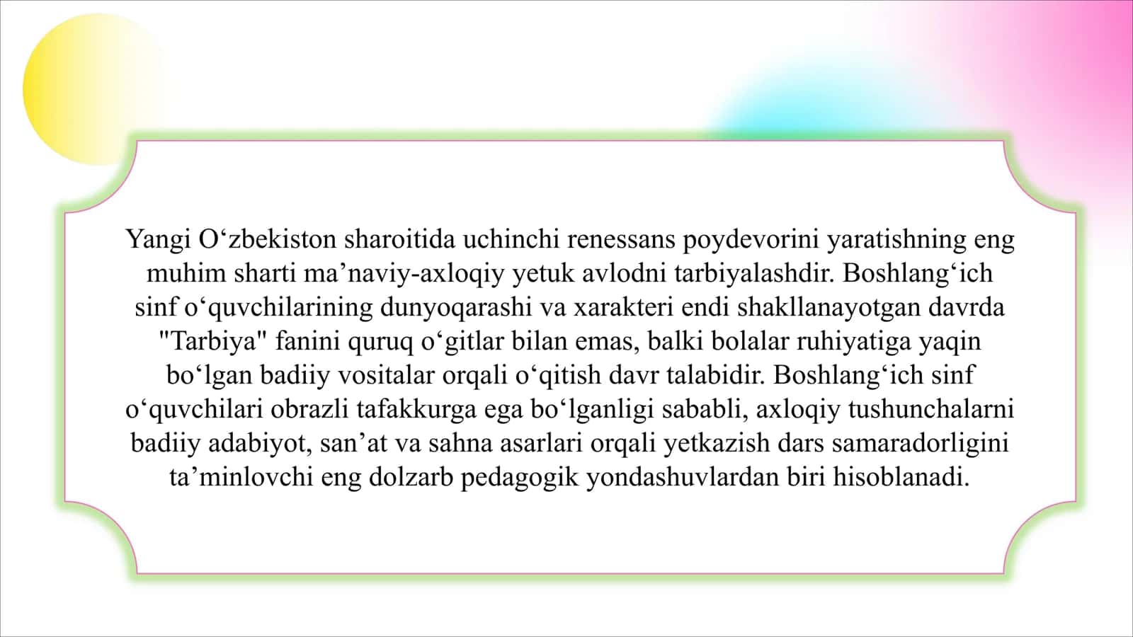 Boshlang’ich sinflarda tarbiya fani o’qitishda badiiy yondashuv 3