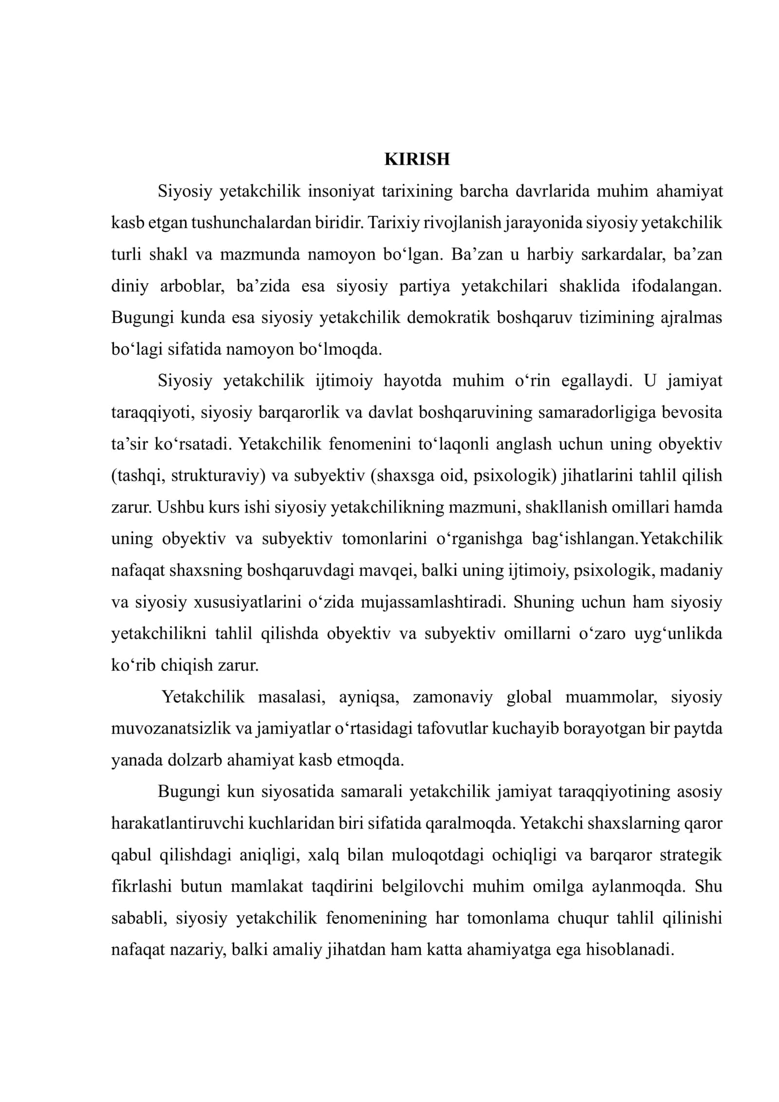 Siyosiy yetakchilikning obyektiv va subyektiv tabiati 3