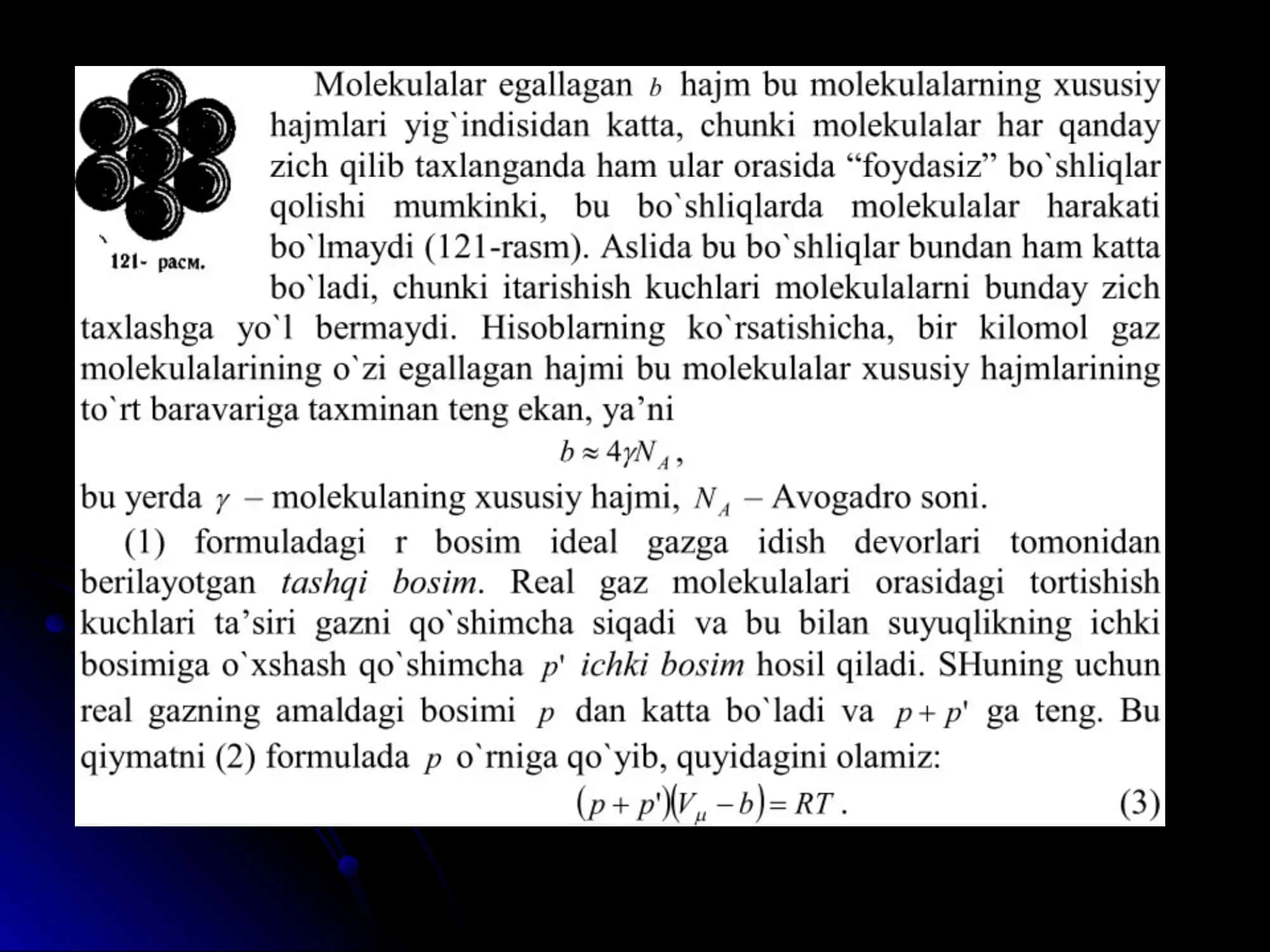 Mоlеkulalararо o`zarо ta’sir kuchlari to`g`risida 3