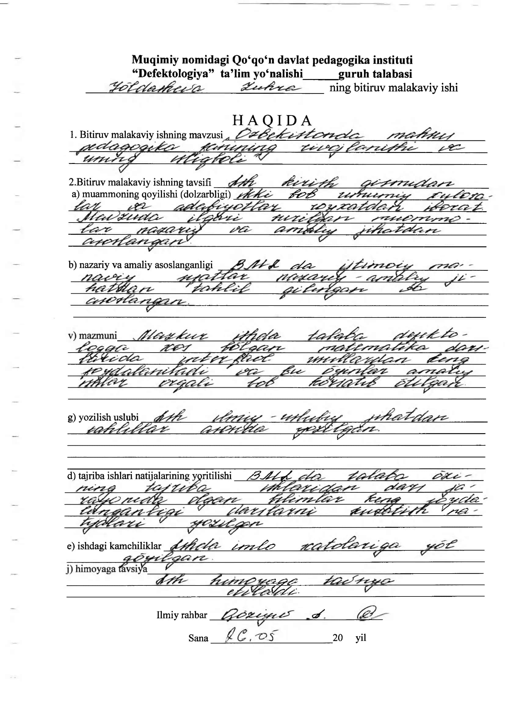 O’zbekistonda maxsus pedagogika fanining rivojlanishi va uning istiqboli 3