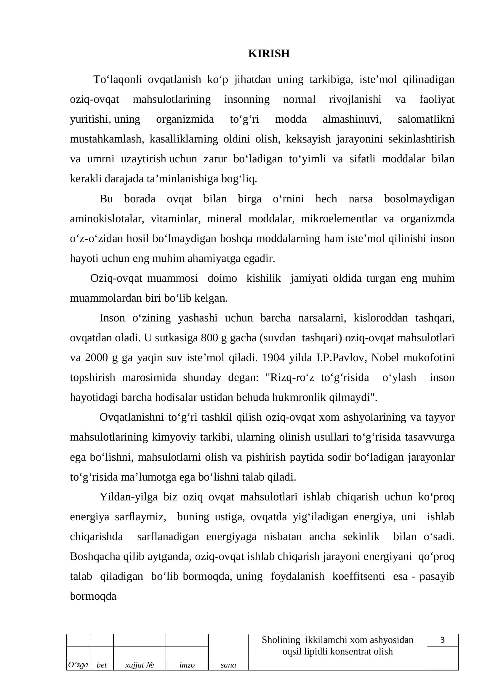 O‘qsil lipidli konsentrat olish 3
