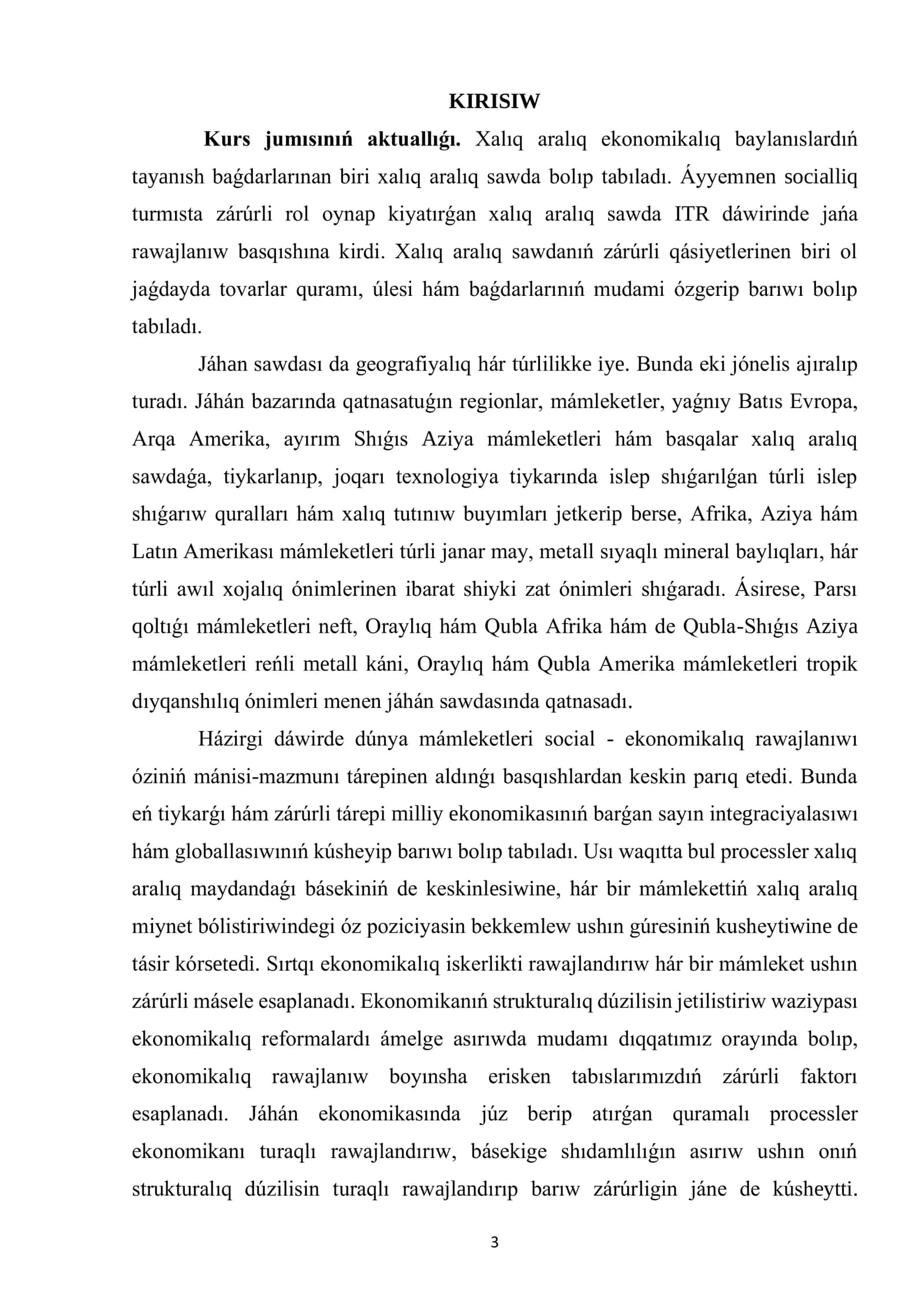 Xalıq aralıq ekonomikalıq baylanıslar sisteması jáne onıń konsepsiyaları 3