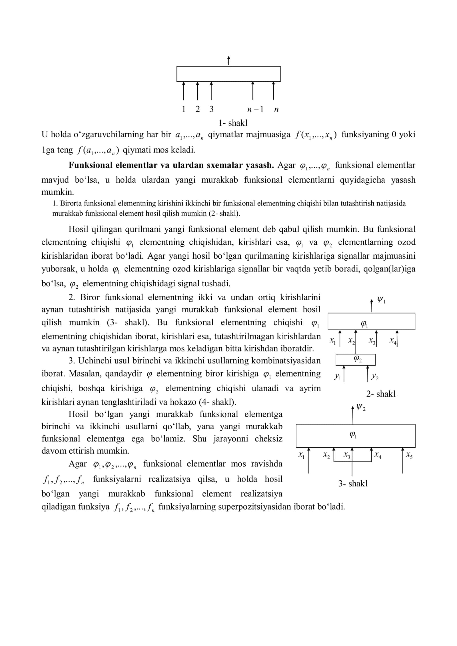 MATEMATIK MANTIQNING DISKRET TEXNIKAGA TATBIQLARI. FUNKSIONAL ELEMENTLAR VA ULARDAN SXEMALAR YASASH 3