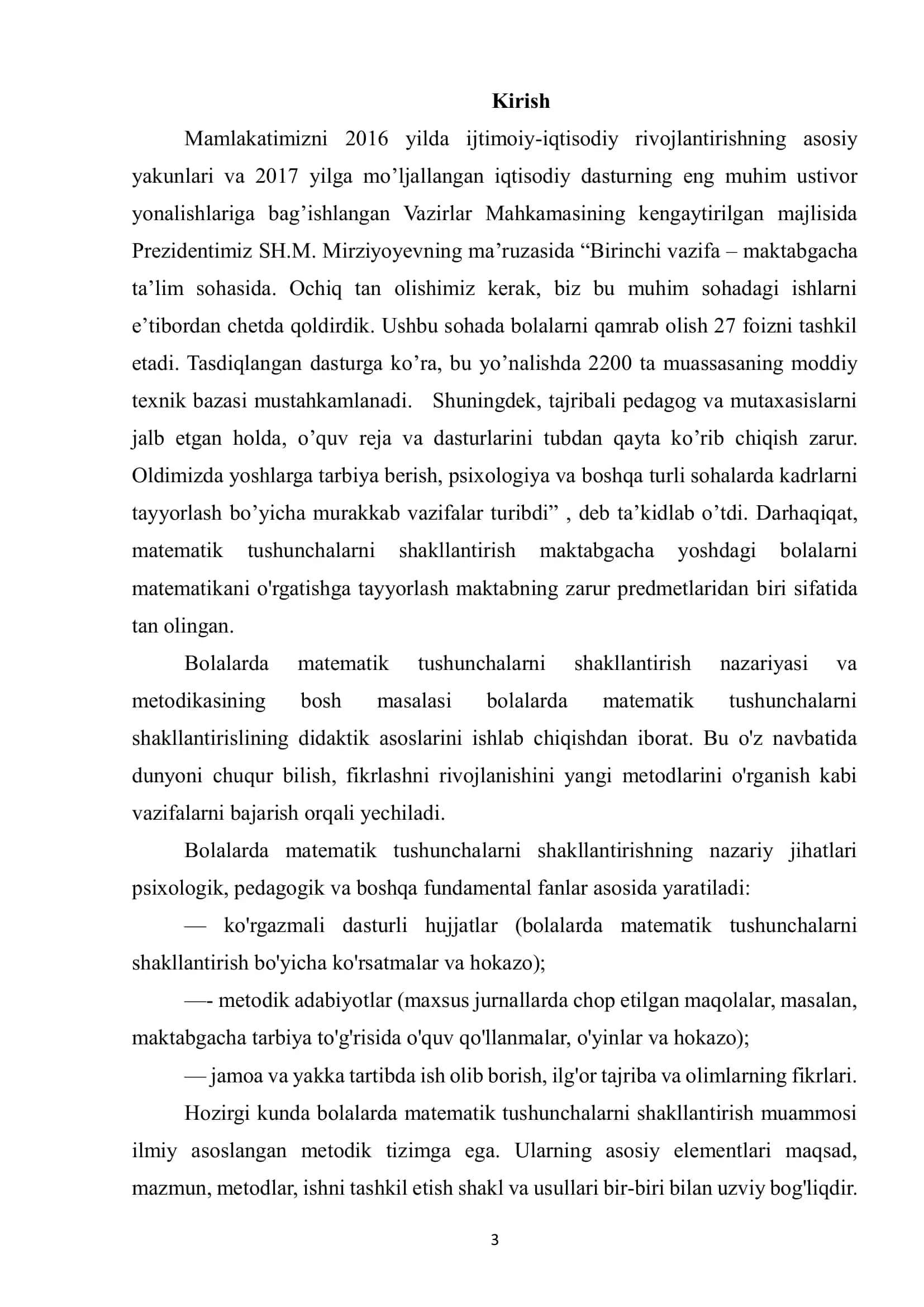 Maktabgacha tarbiya muassasalarida bolalarda geometrik figuralar haqidagi tushunchalarni shakllantirish 3