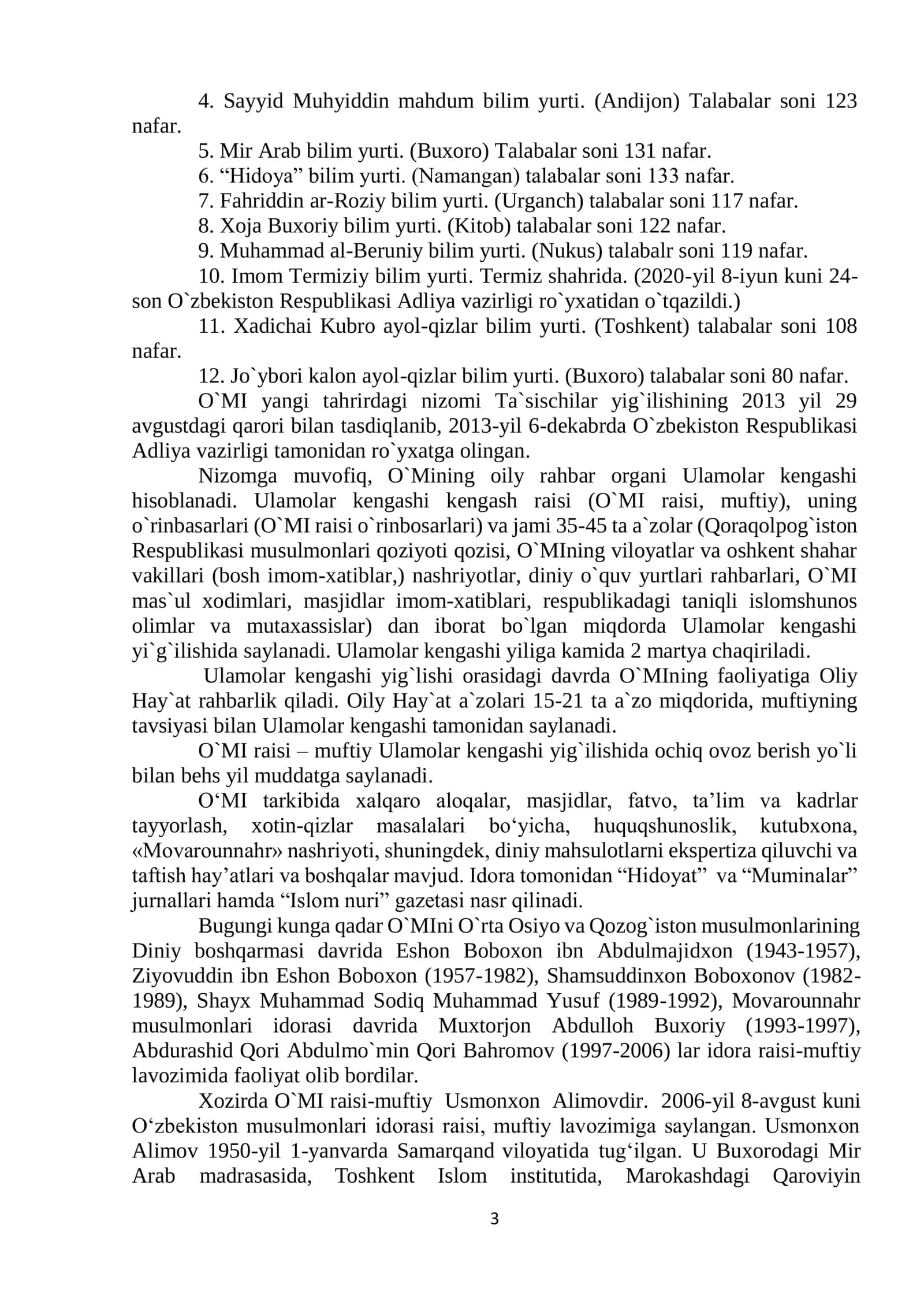 DUNYOVIY BILIMLAR VA DINIY E’TIQOD BIRLIGIGA ERISHISHNING AHAMIYATI 3