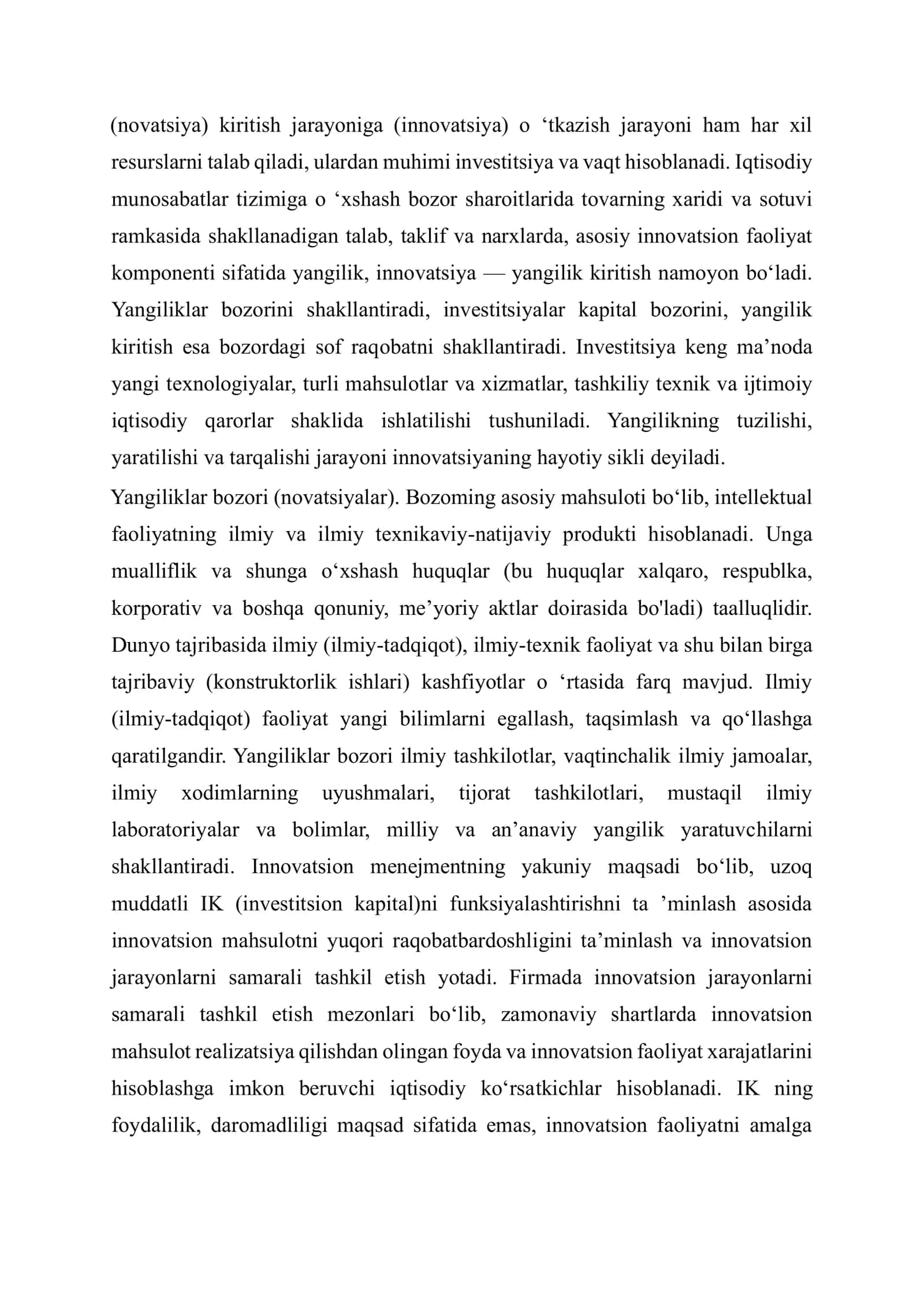 "INNAVATSION MENEJMENT VA TEXNOLOGIYALAR" 3