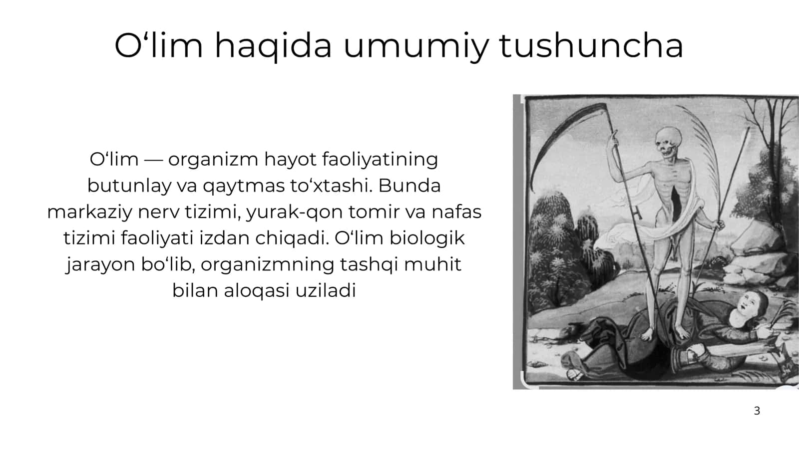 **O'lim haqida tushunchalar. O'limning turlari, klinik-morfologik belgilari. Tanatologiya. Tanatogen 3