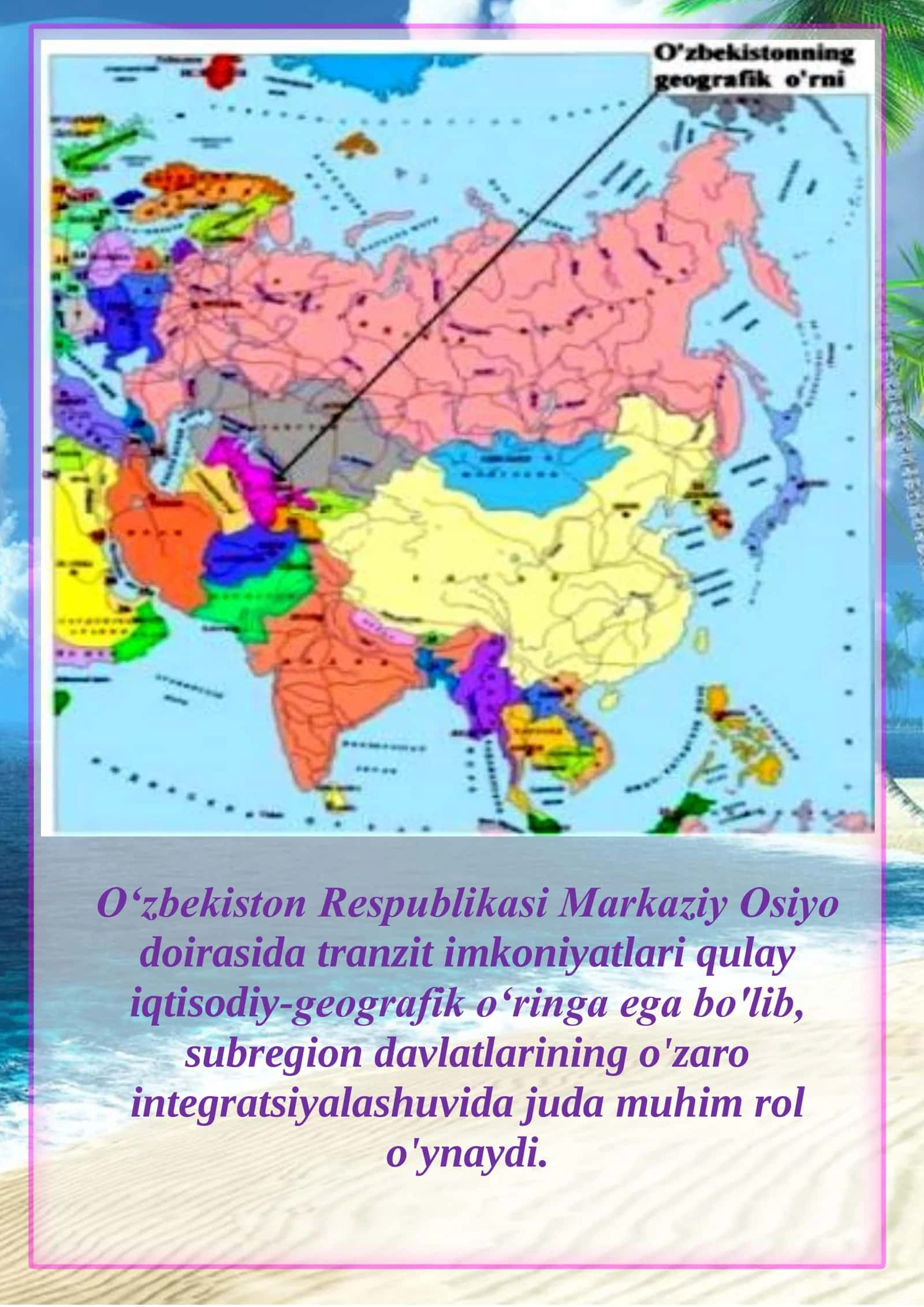 Geografiya fanidan O'zbekistonning ijtimoiy-iqtisodiy rivojlanishi mavzusida bir soatlik ochiq dars ishlanma 3