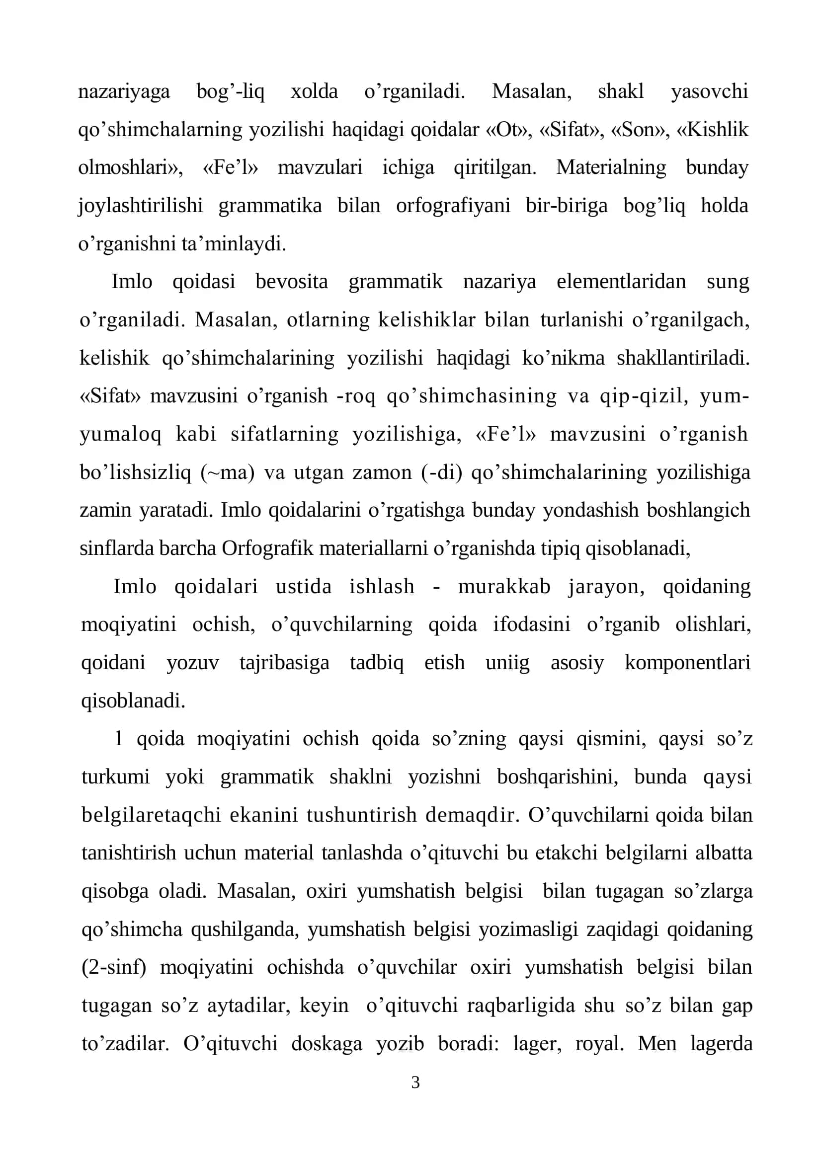 Mustaqil ish mavzulari! 3