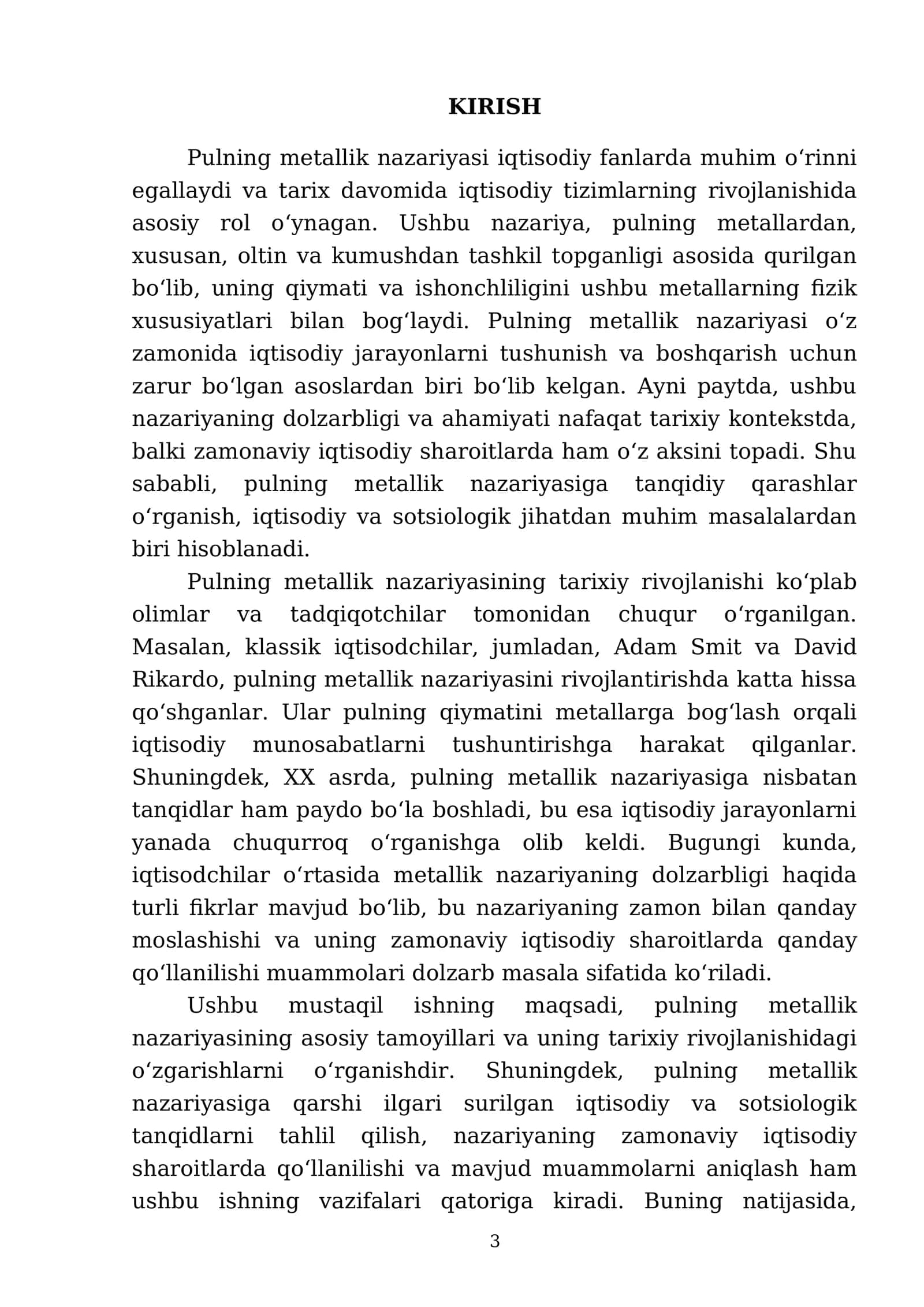 Pulning metallik nazariyasi 3