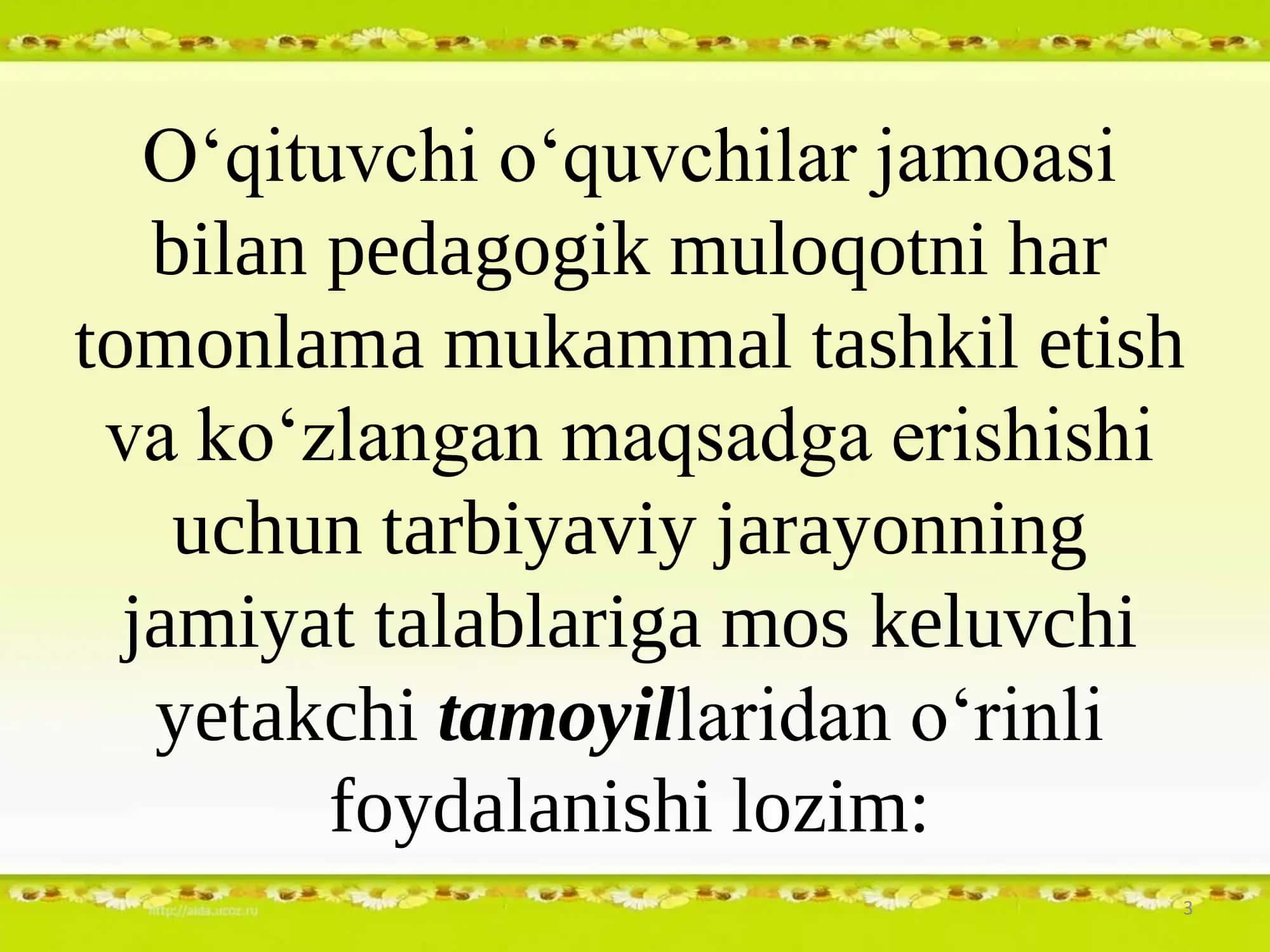 O‘QITUVCHI VA O‘QUVCHI O‘RTASIDAGI MULOQOT 3